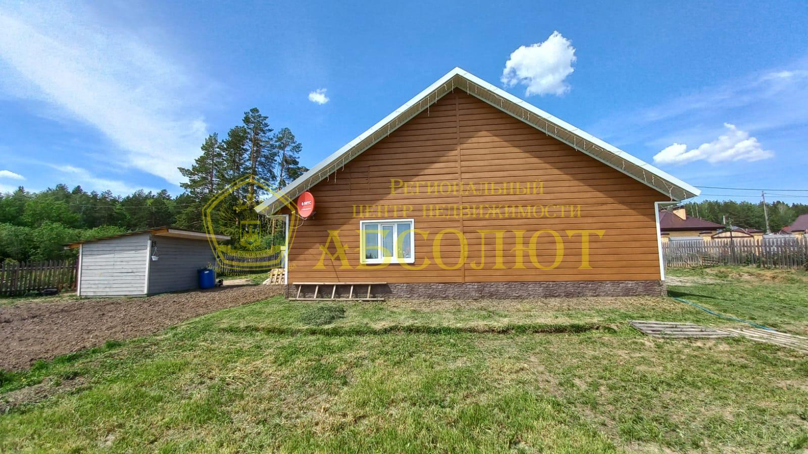 Частный дом, 1 эт., 93.2 м² — фото 2