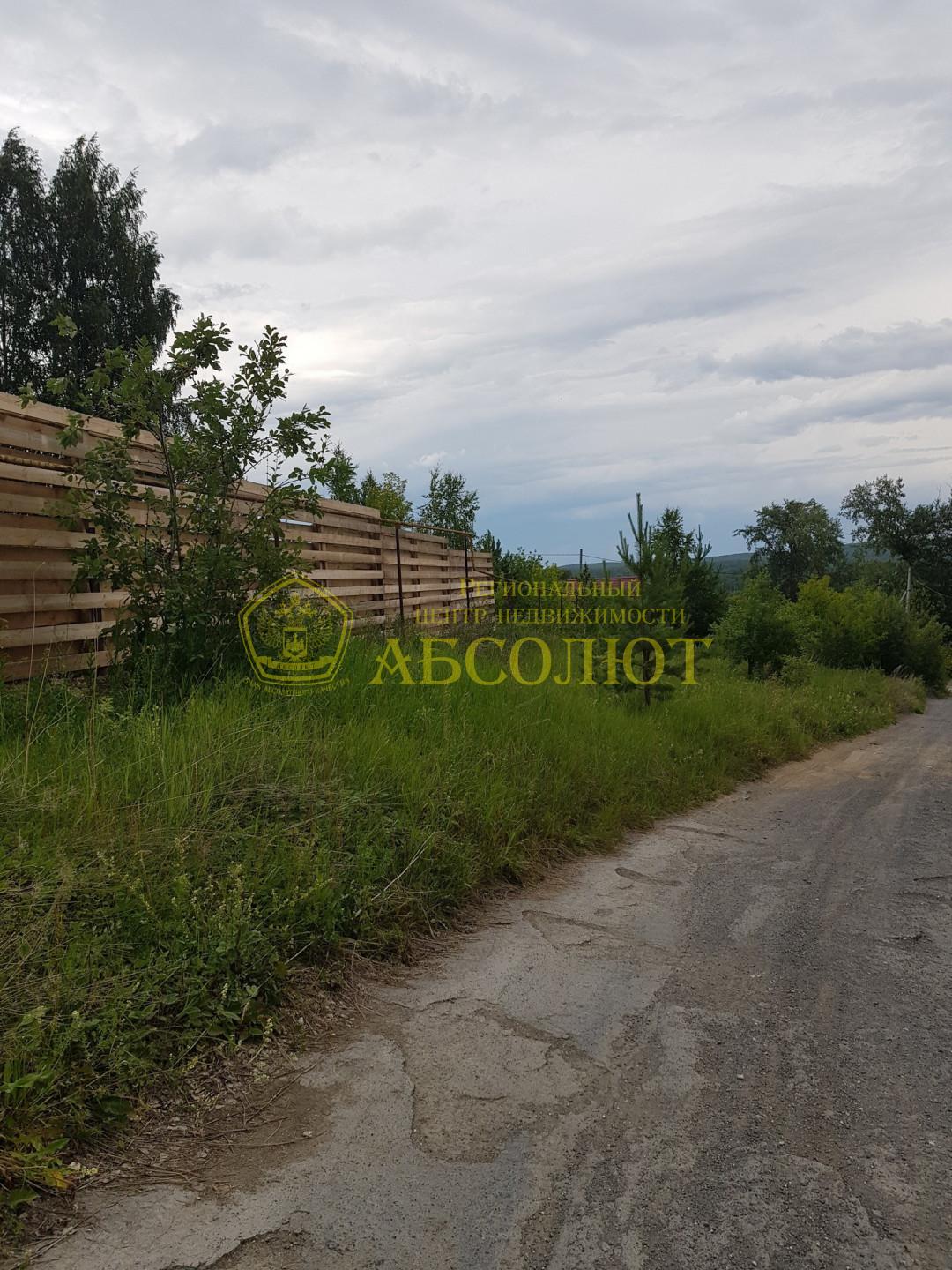 Земельный участок — фото 5
