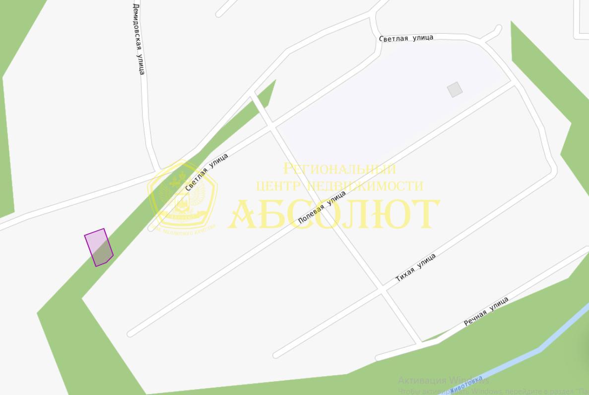 Земельный участок