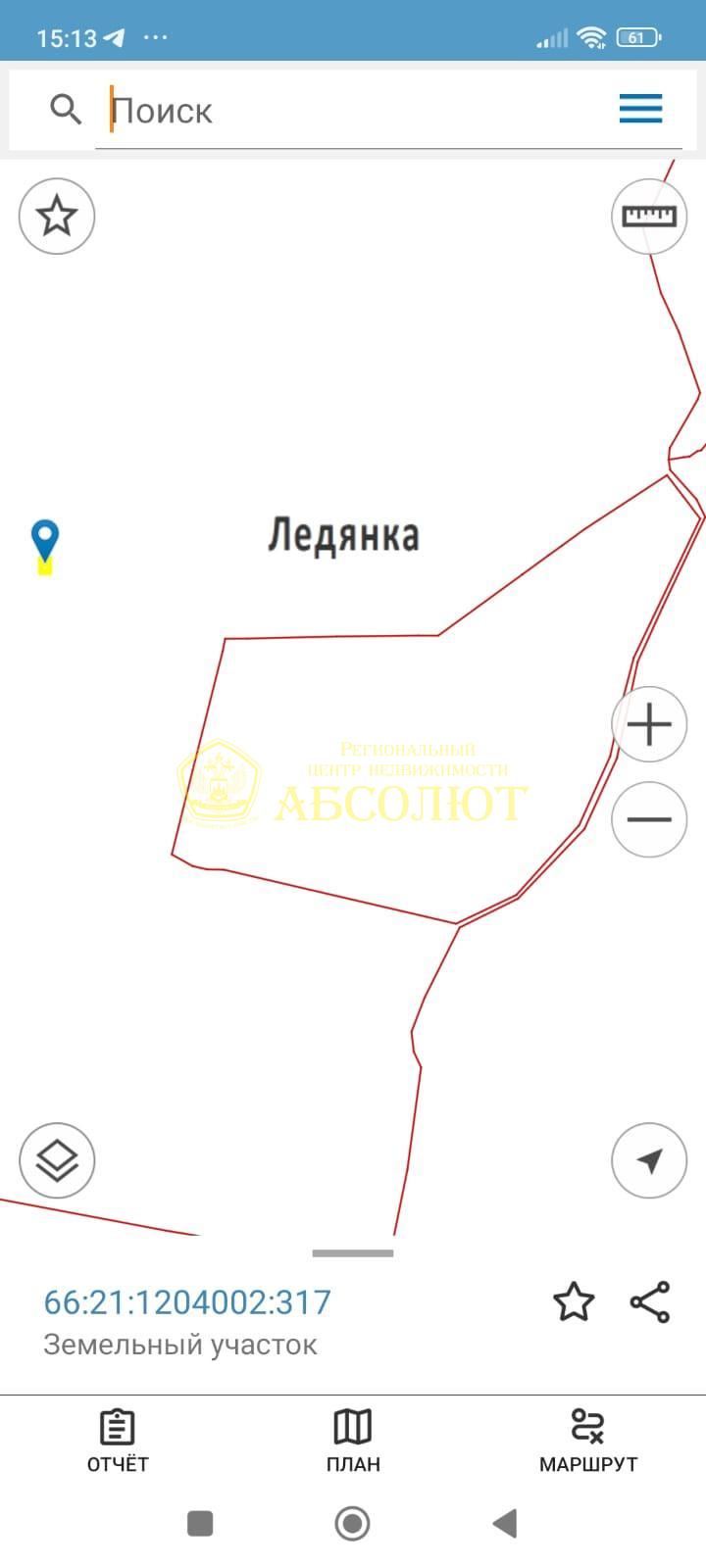 Земельный участок — фото 4