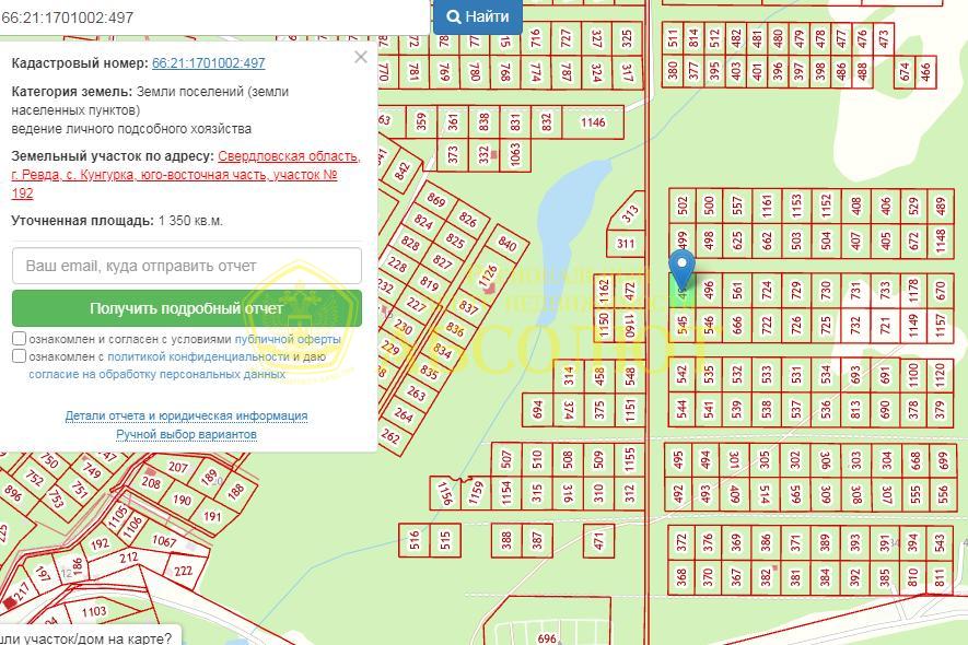 Земельный участок — фото 1