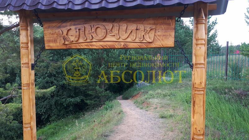 Земельный участок — фото 10