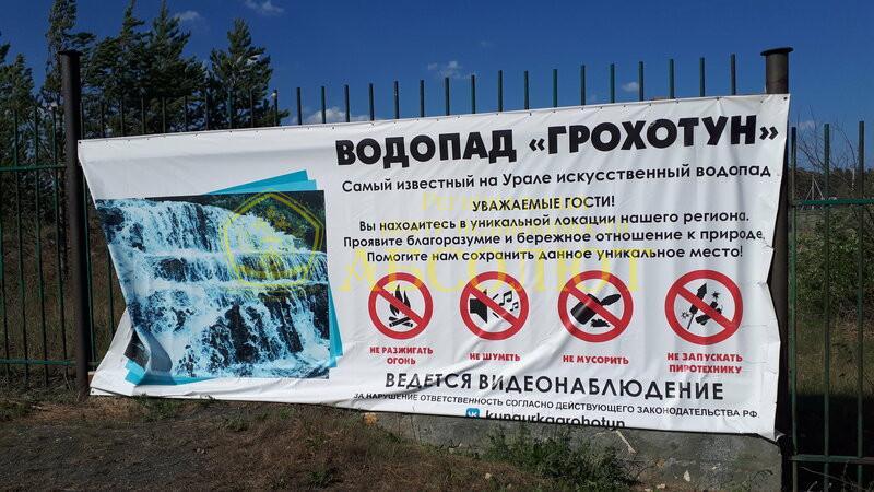 Земельный участок — фото 9
