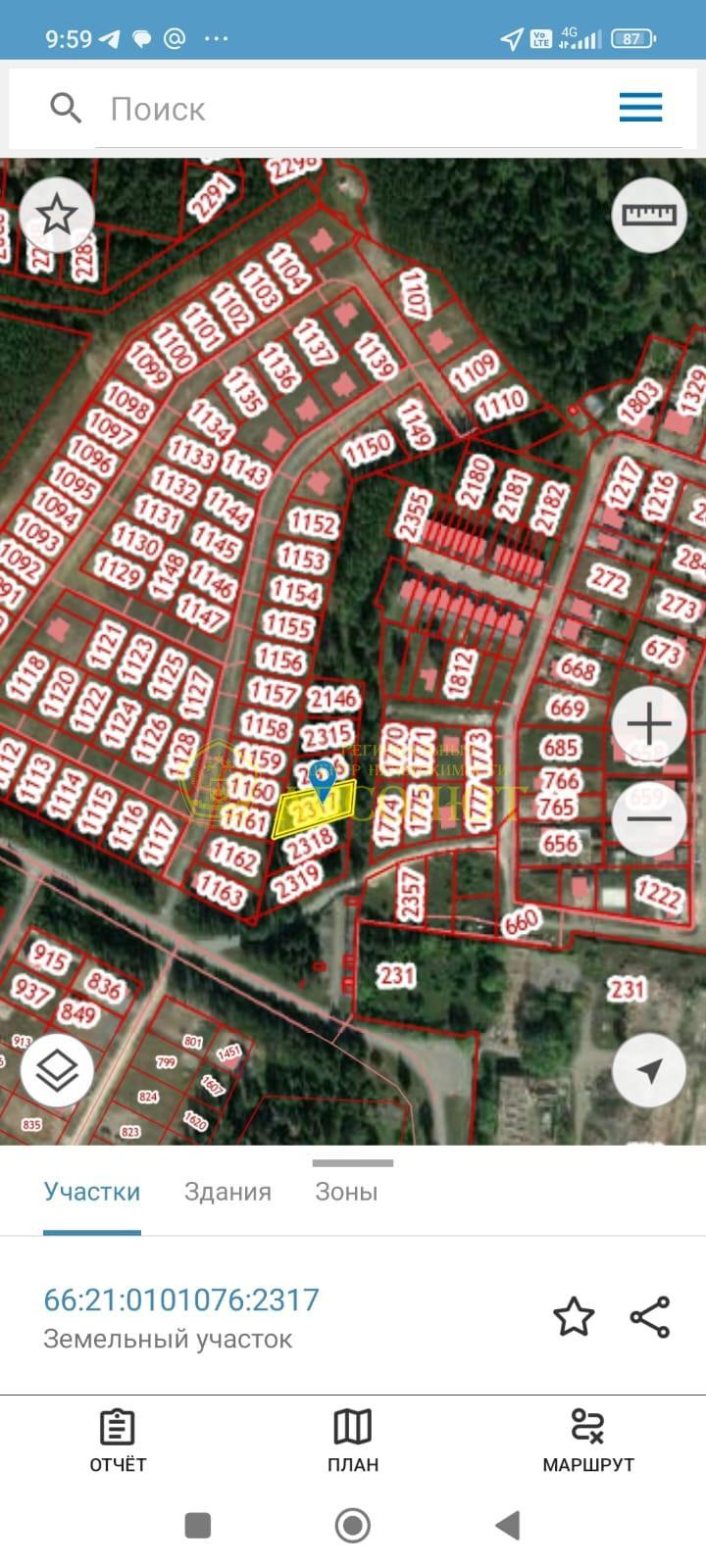 Земельный участок — фото 1