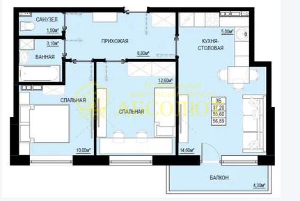 2-к квартира, 2/9 эт., 57.3 м²
