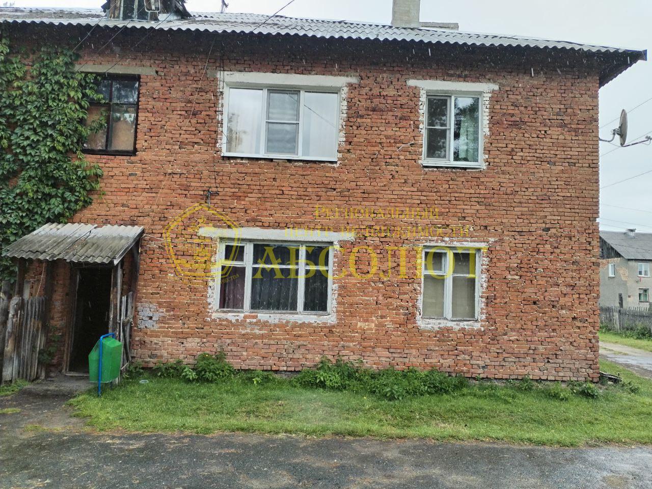 2-к квартира, 1/2 эт., 36.0 м² — фото 30