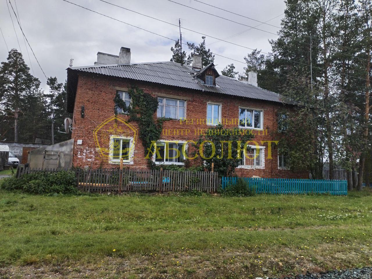 2-к квартира, 1/2 эт., 36.0 м² — фото 26