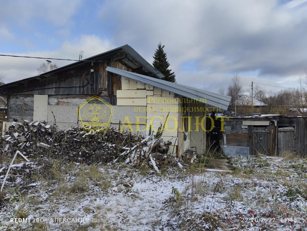 Земельный участок — фото 2