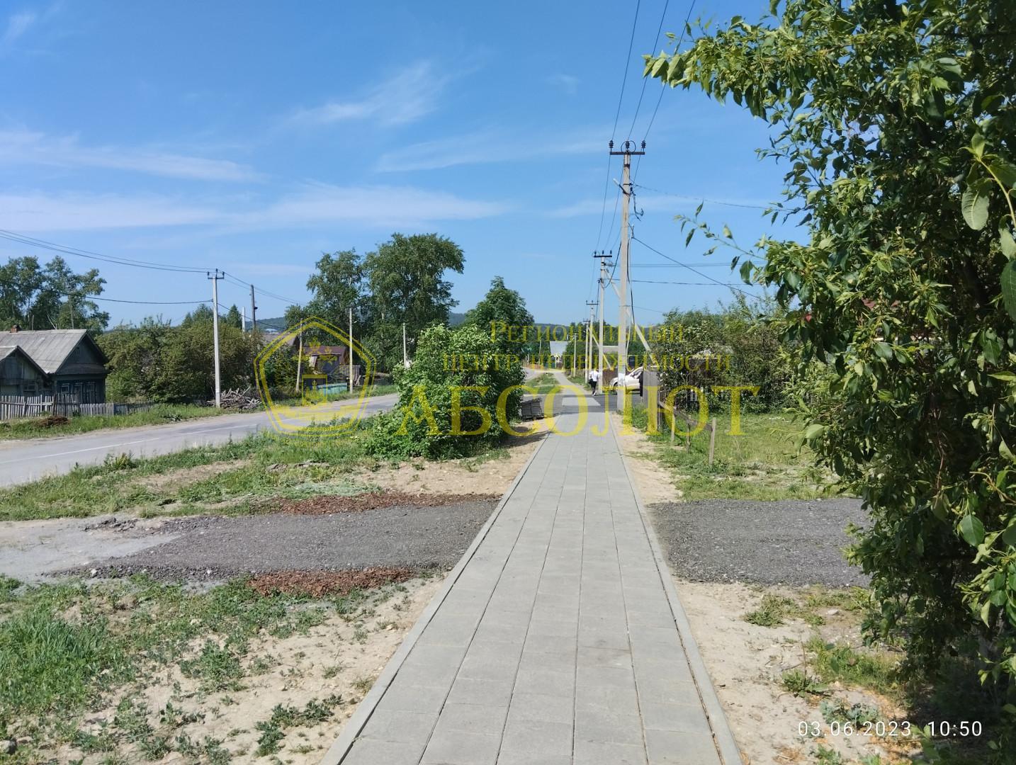 Земельный участок — фото 13