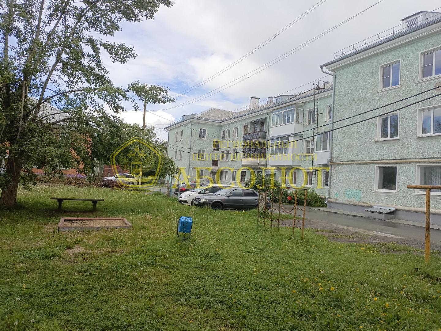 2-к квартира, 1/3 эт., 26.0 м²