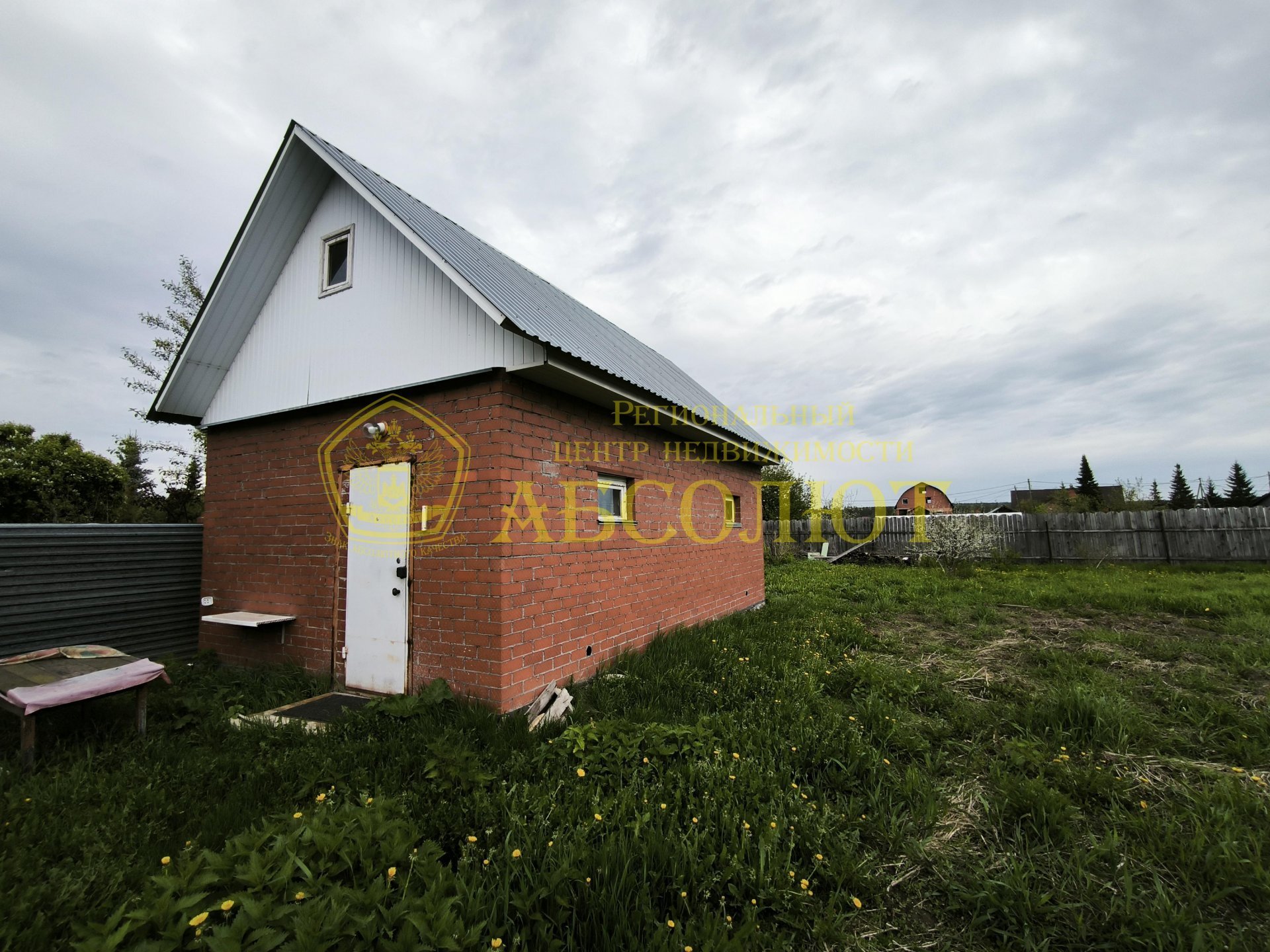 Частный дом, 2 эт., 120.0 м² — фото 18