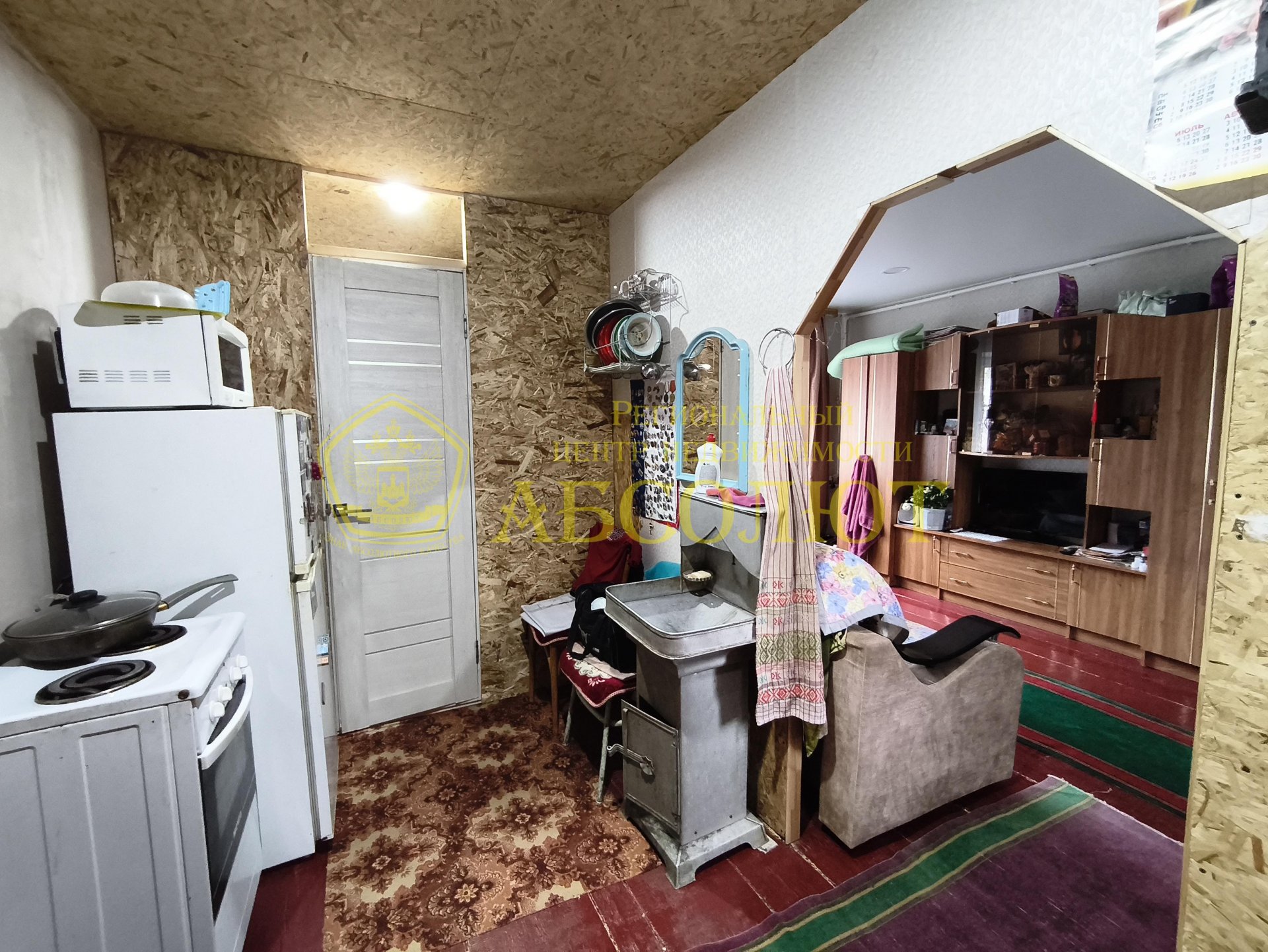 Садовый участок, 52.0 м² — фото 26