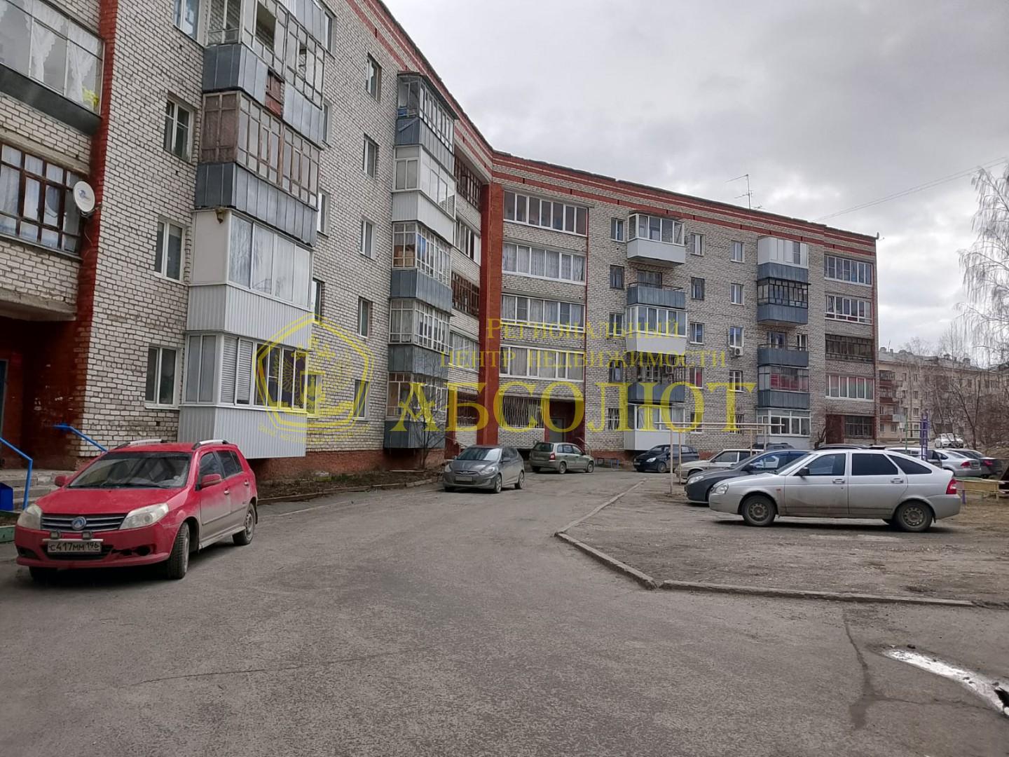 1-к квартира, 2/5 эт., 33.0 м² — фото 2
