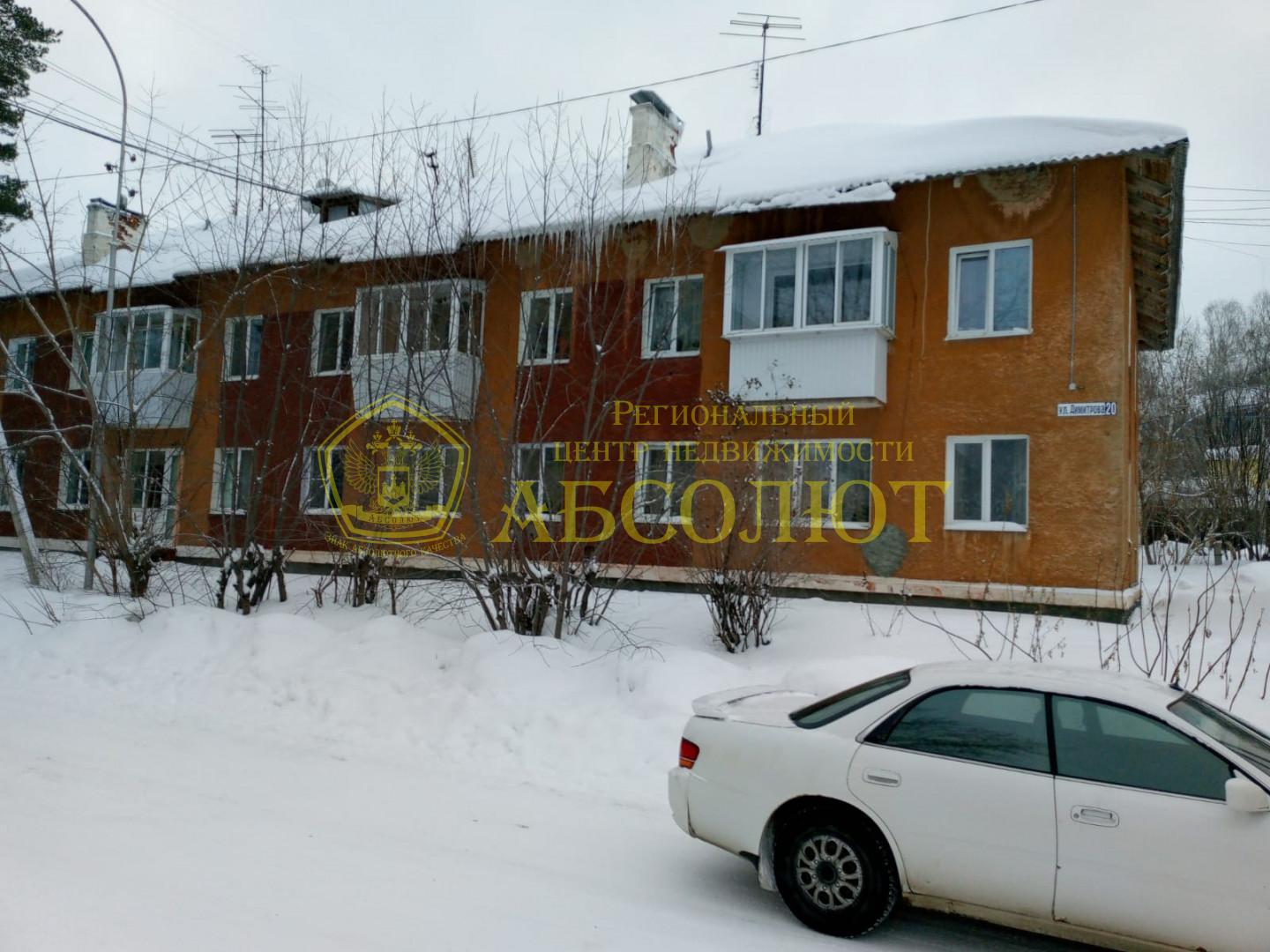 2-к квартира, 1/2 эт., 39.6 м² — фото 11