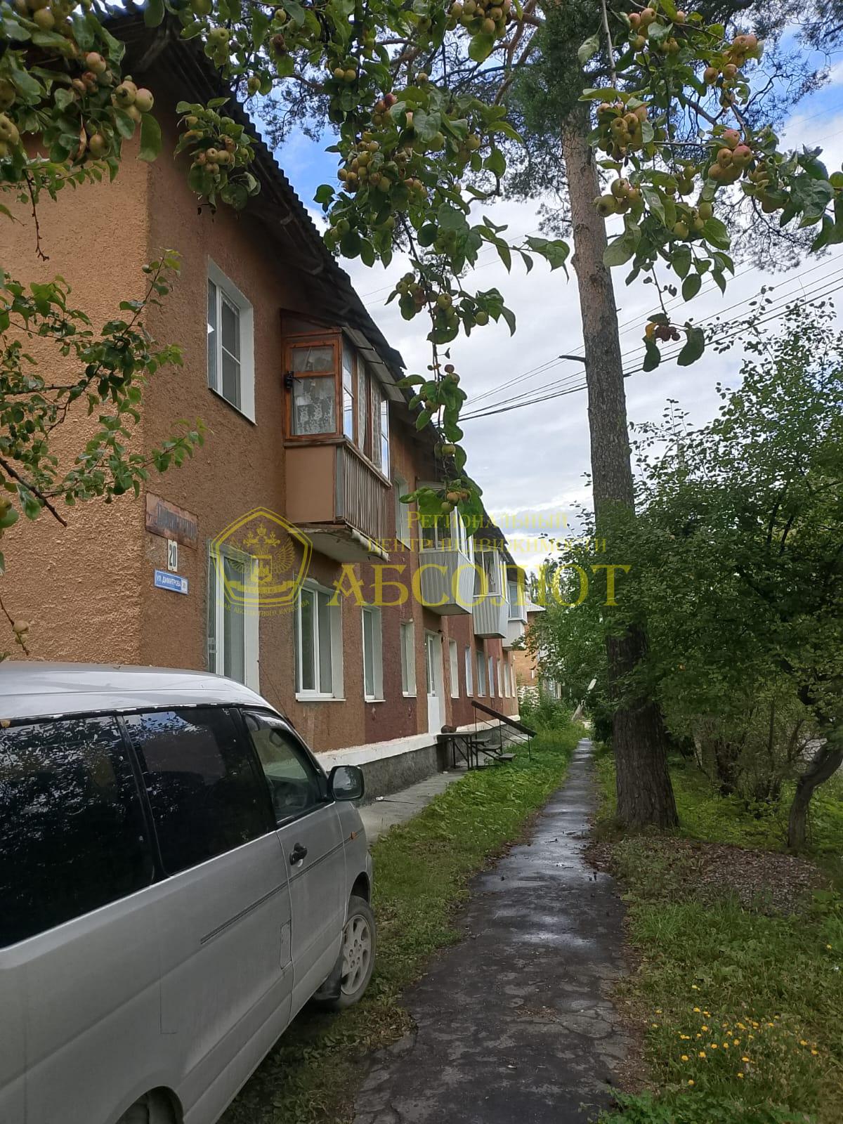 2-к квартира, 1/2 эт., 39.6 м²