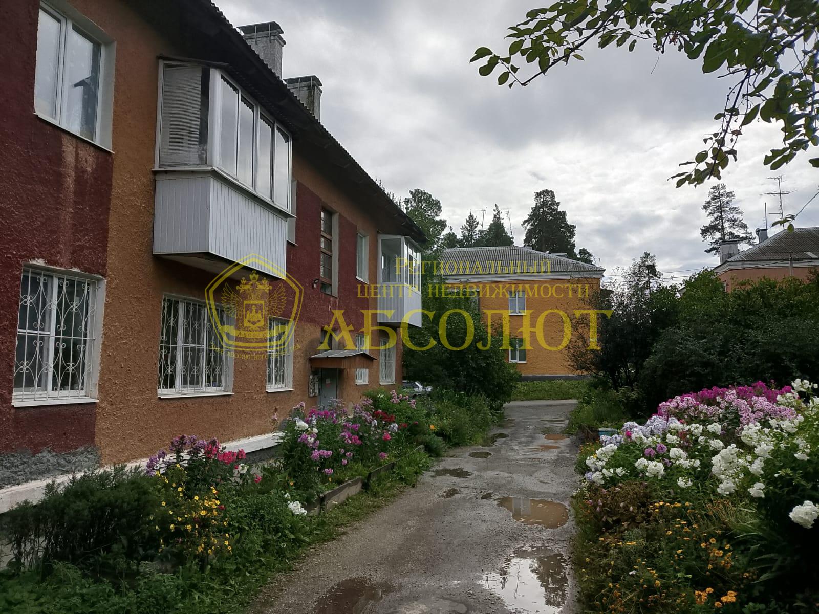 2-к квартира, 1/2 эт., 39.6 м² — фото 3