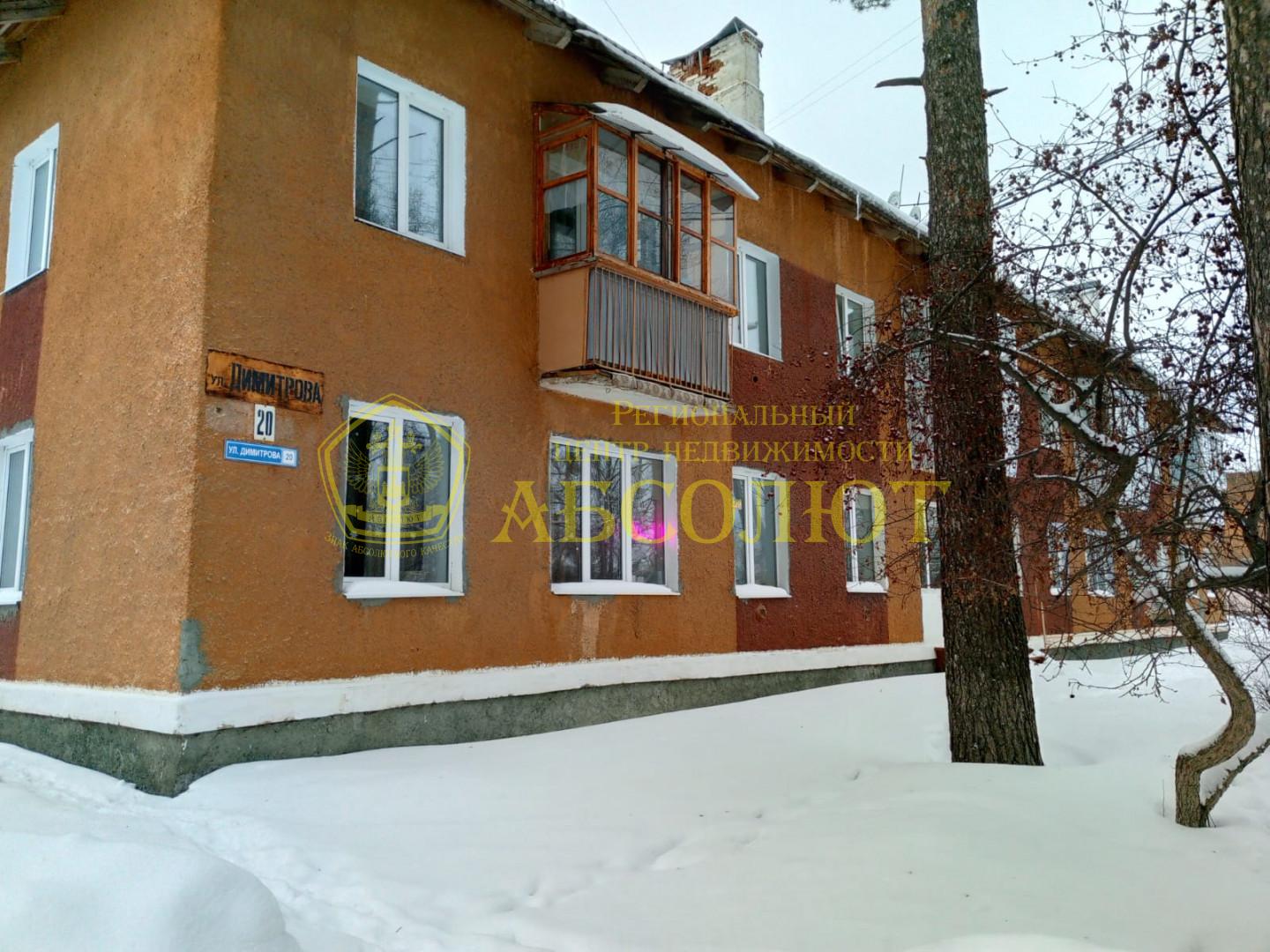 2-к квартира, 1/2 эт., 39.6 м² — фото 12
