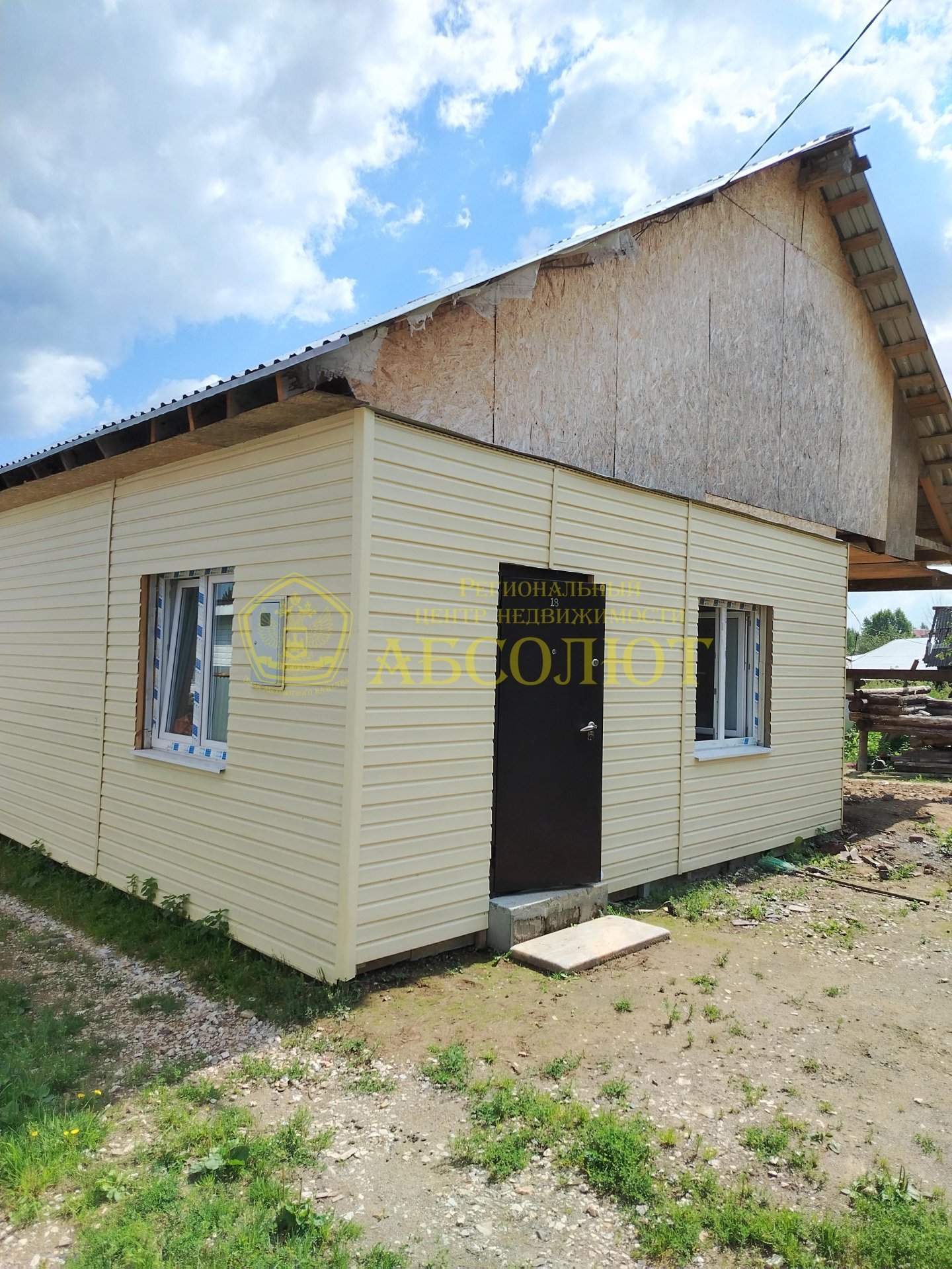 Частный дом, 1 эт., 58.4 м²