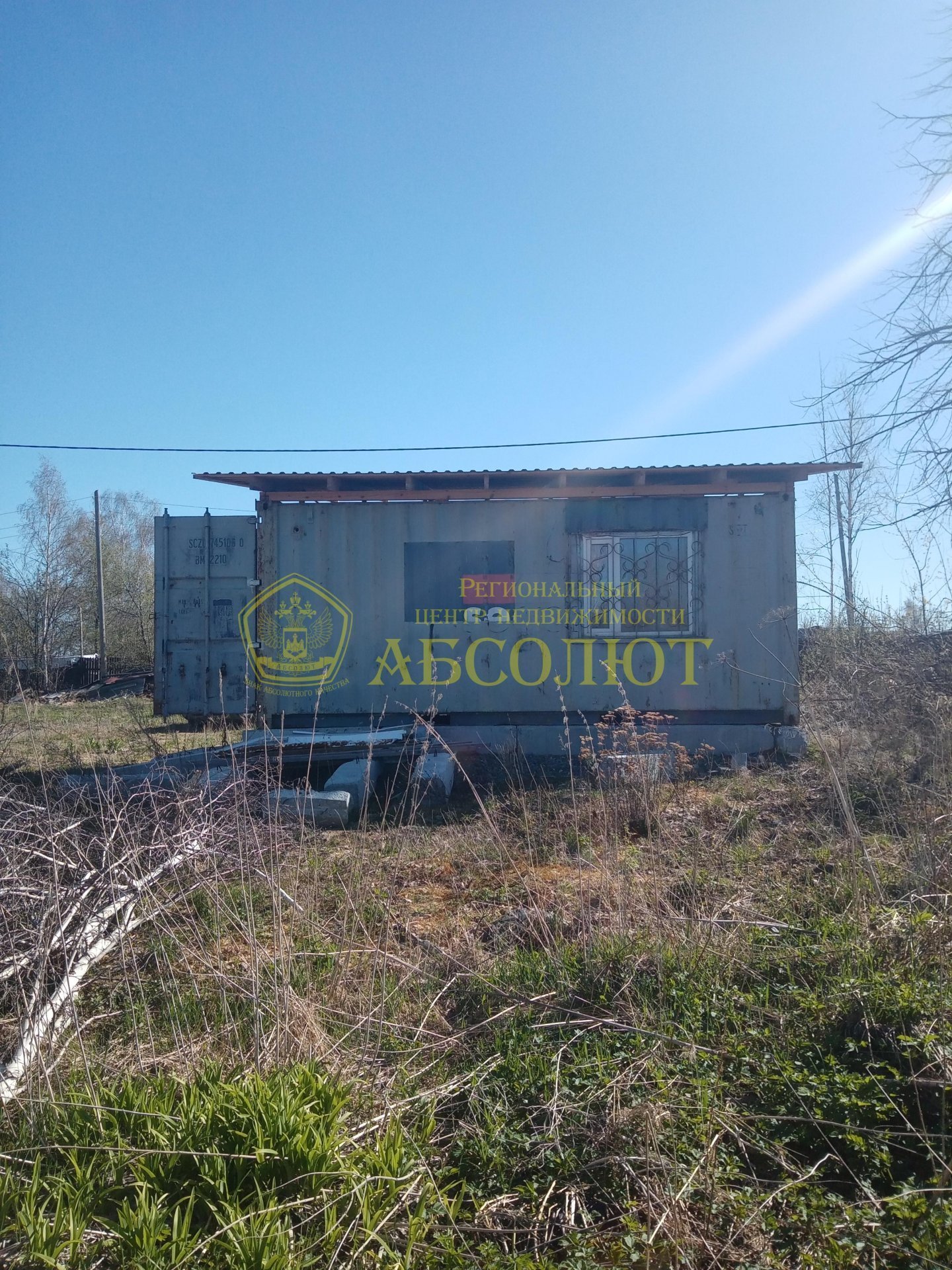 Дача, 1 эт., 16.0 м² — фото 8