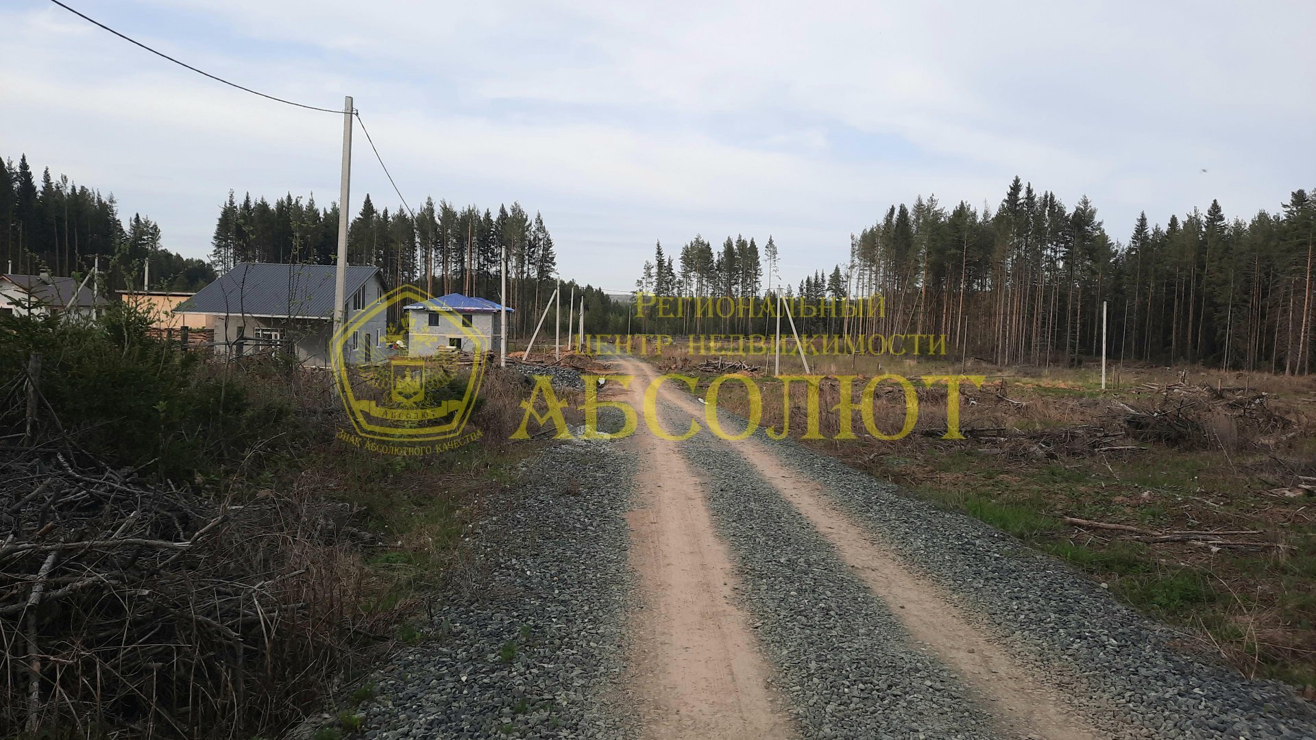 Земельный участок — фото 5