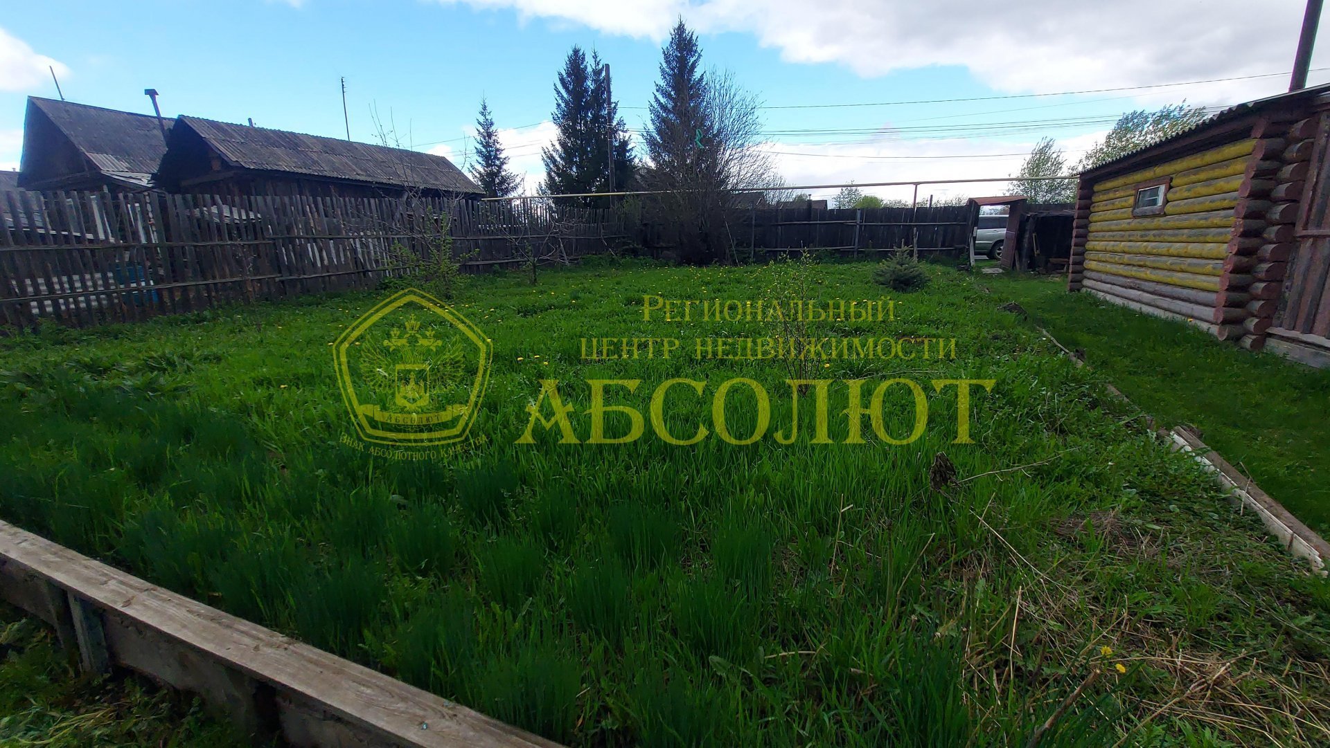 Земельный участок — фото 5