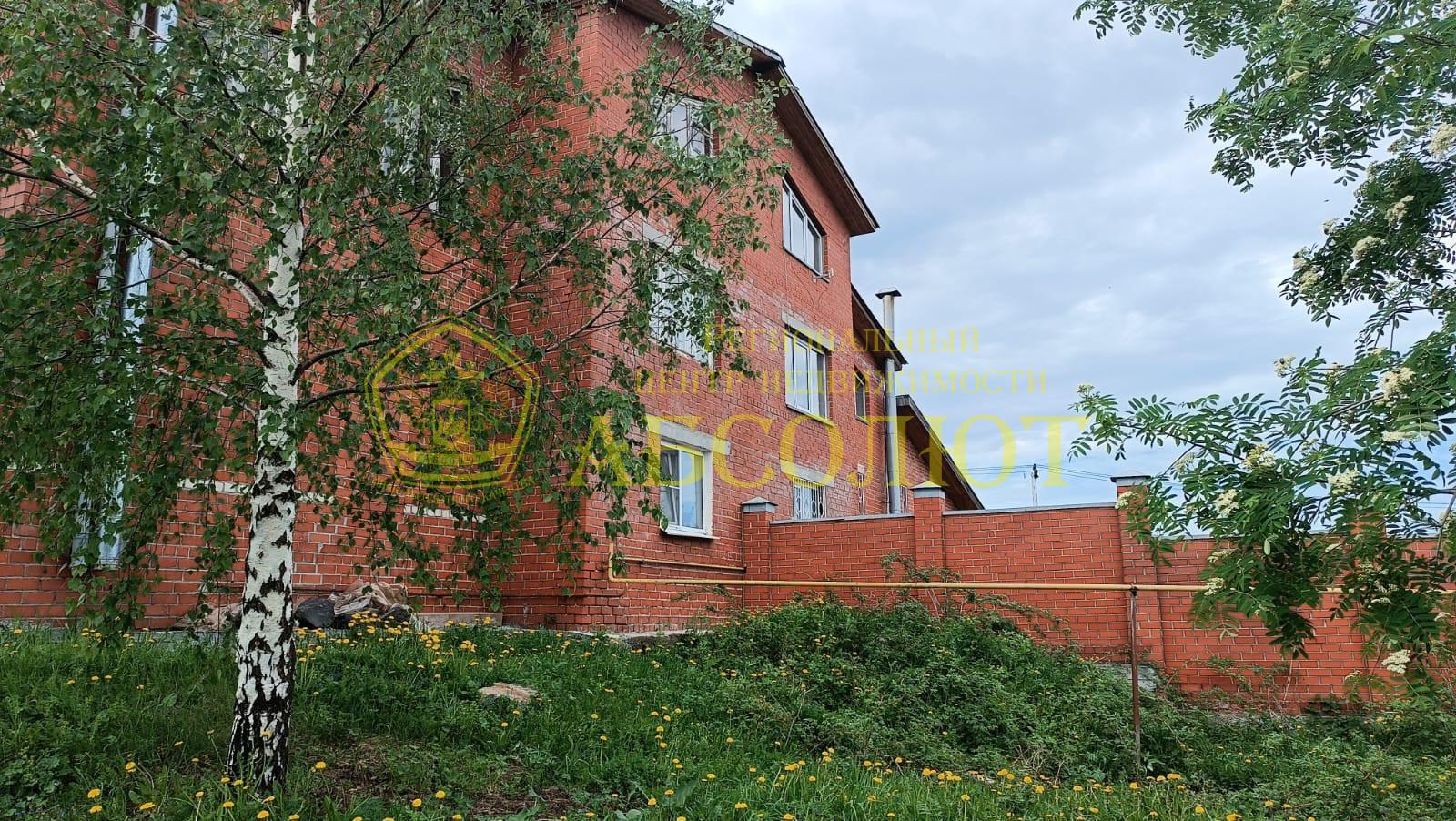 Частный дом, 3 эт., 330.0 м²