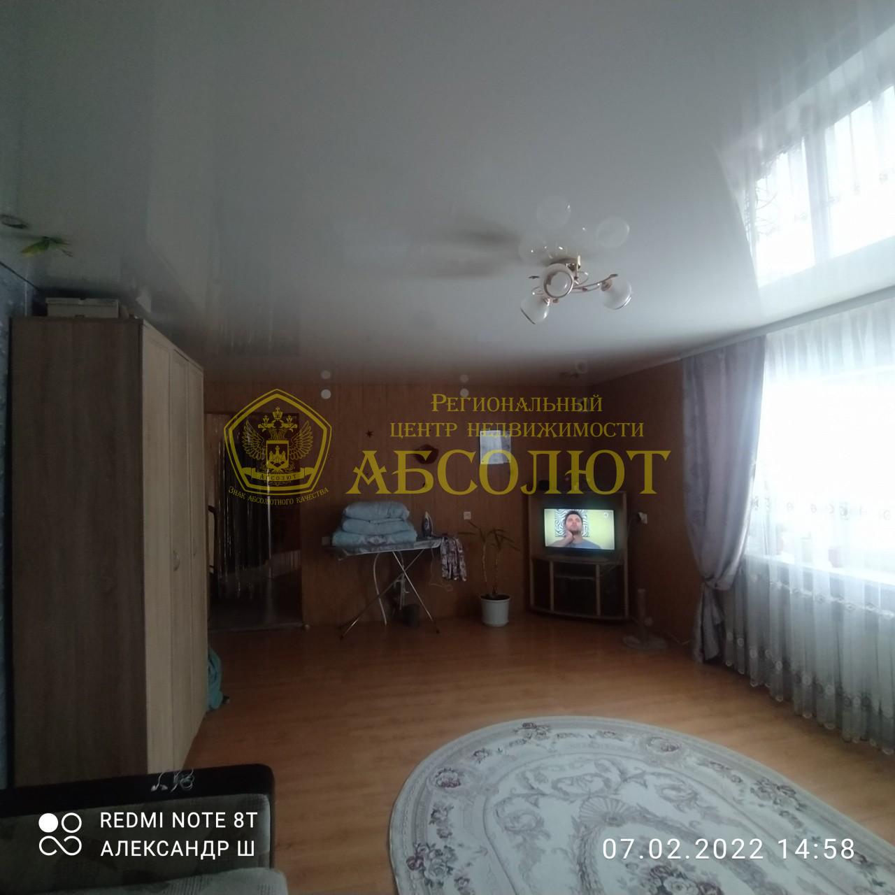 1-к квартира, 1/1 эт., 26.3 м² — фото 3