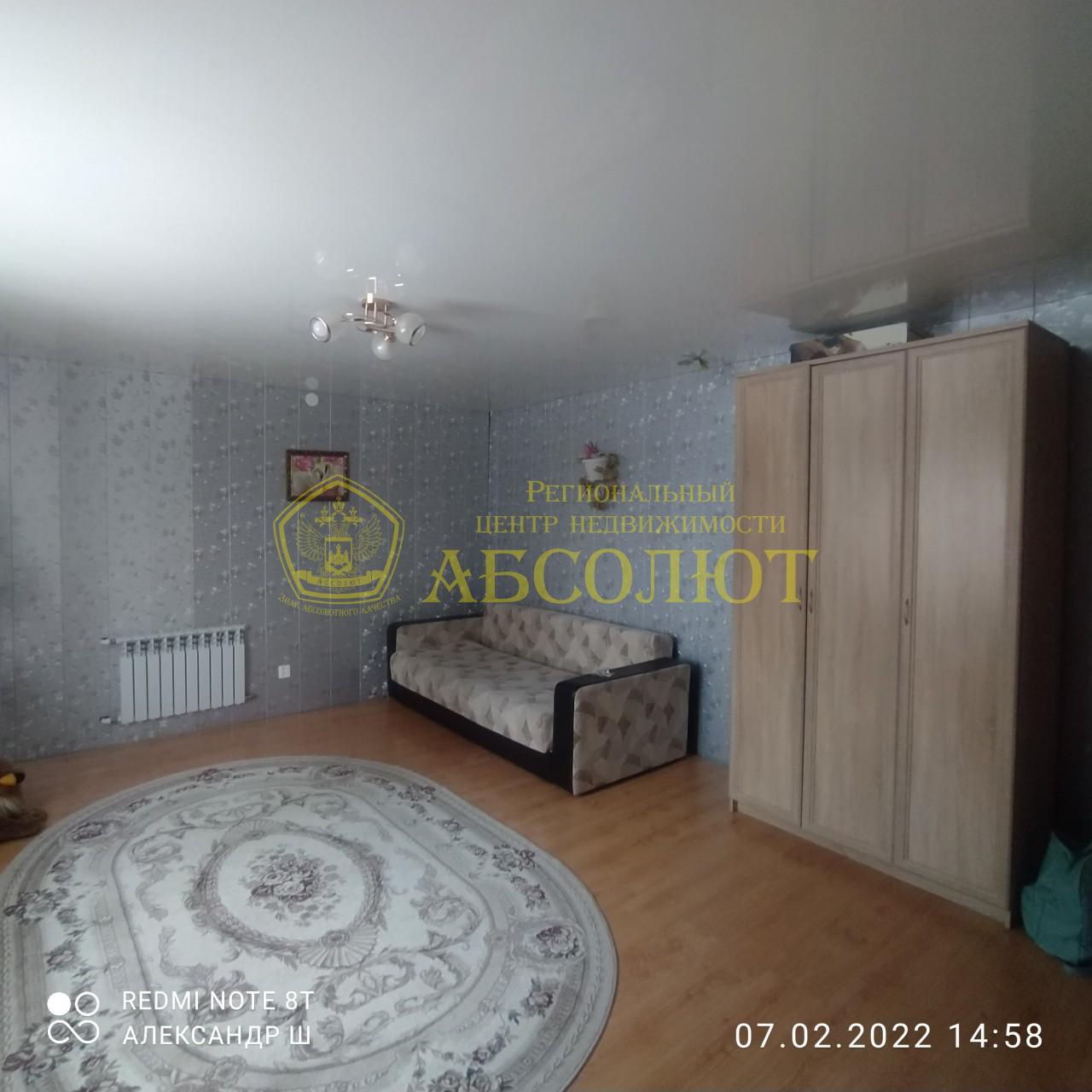 1-к квартира, 1/1 эт., 26.3 м² — фото 2