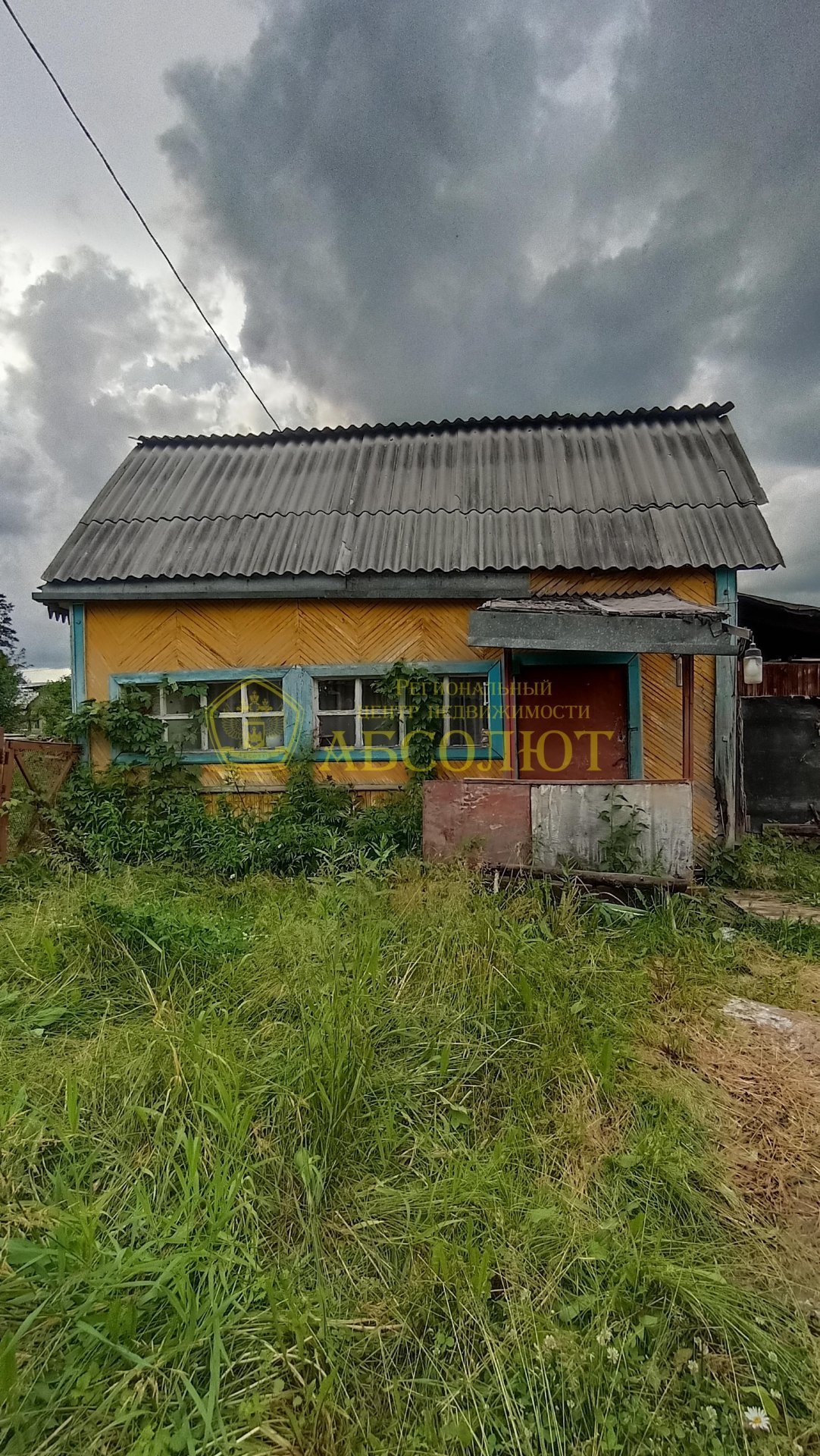 Садовый участок, 31.3 м² — фото 3