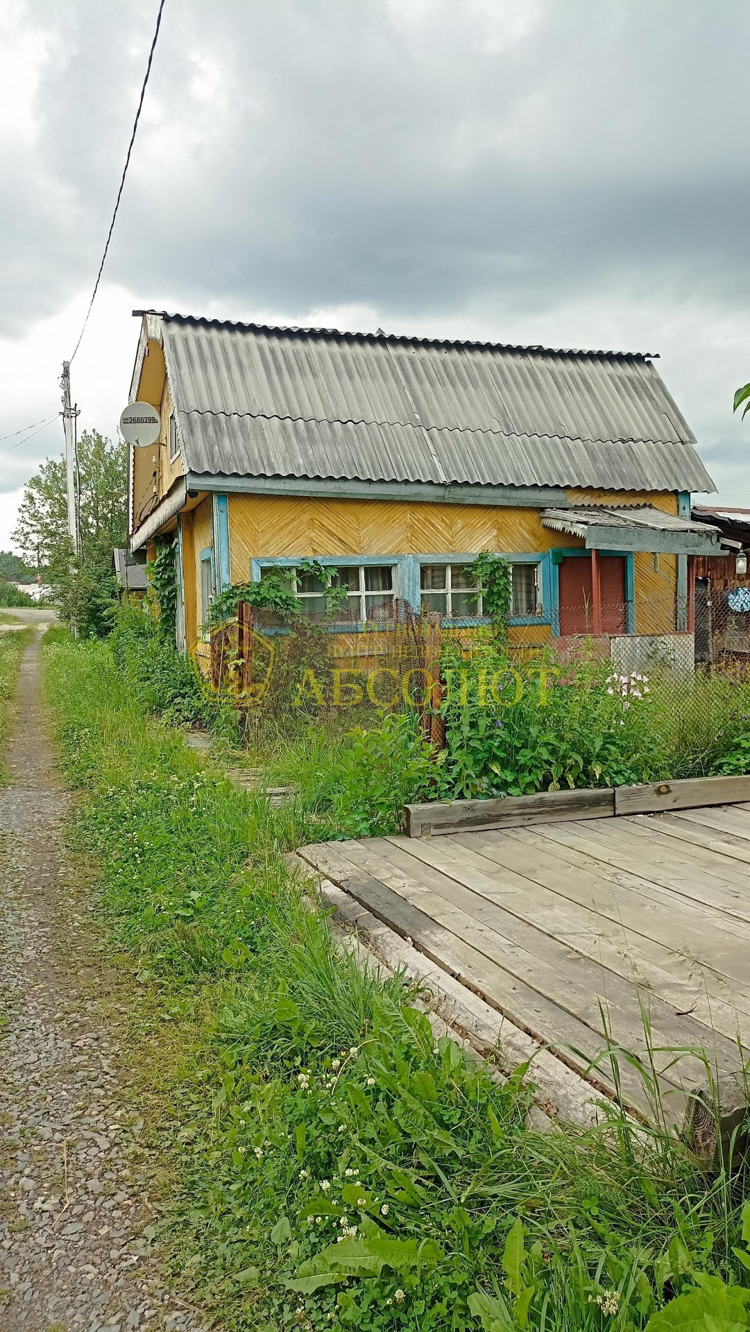 Садовый участок, 31.3 м² — фото 6