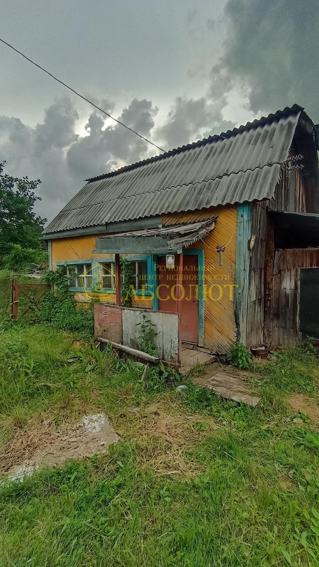 Садовый участок, 31.3 м² — фото 5