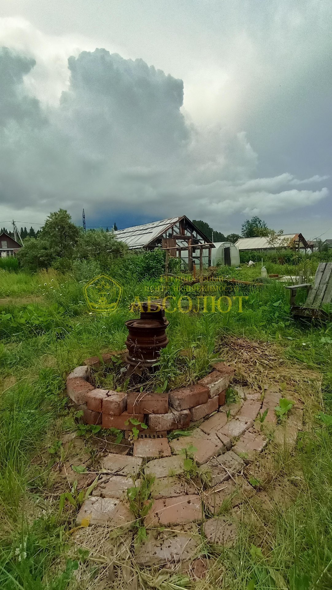 Садовый участок, 31.3 м² — фото 13