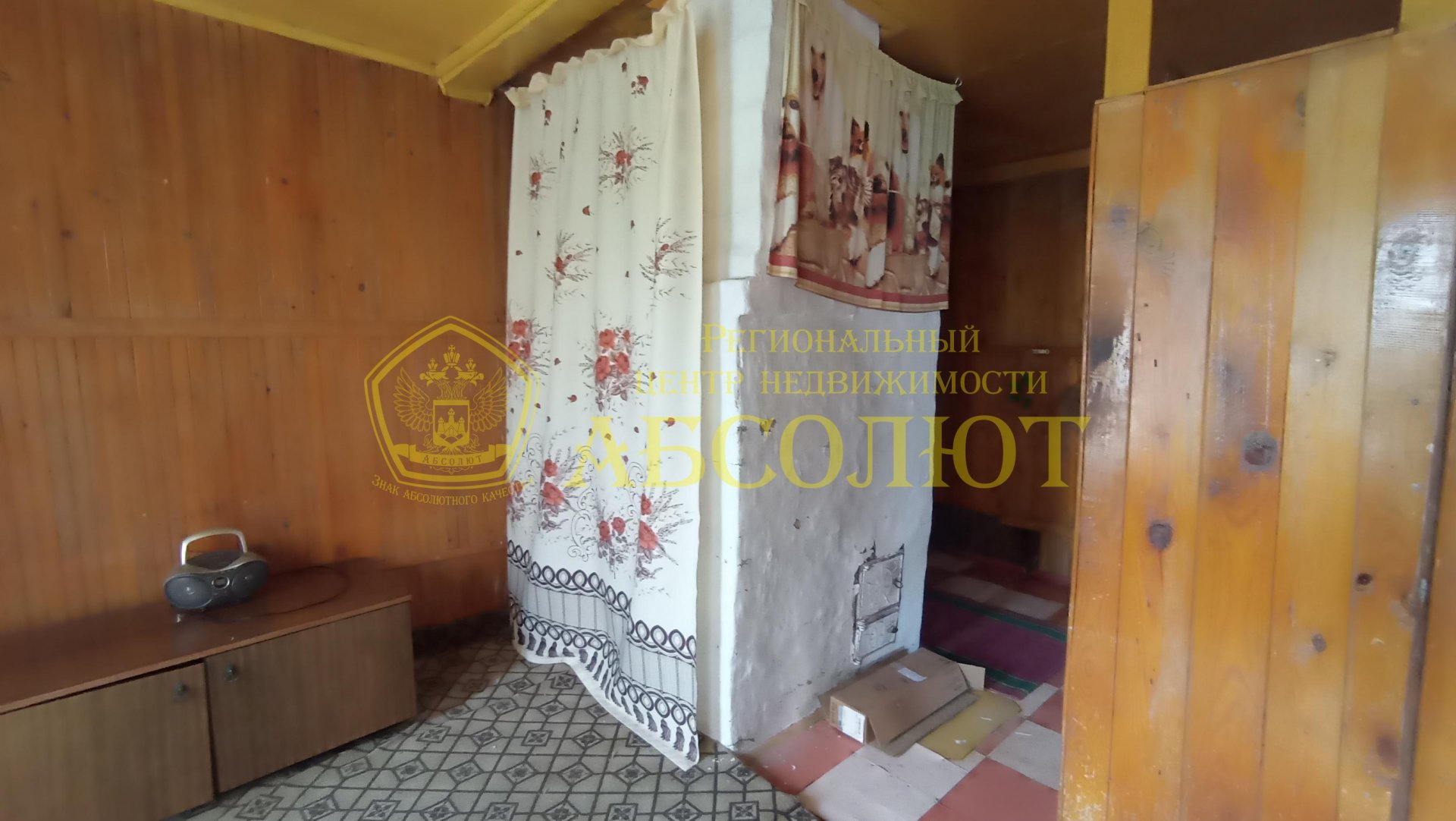 Садовый участок, 31.3 м² — фото 12