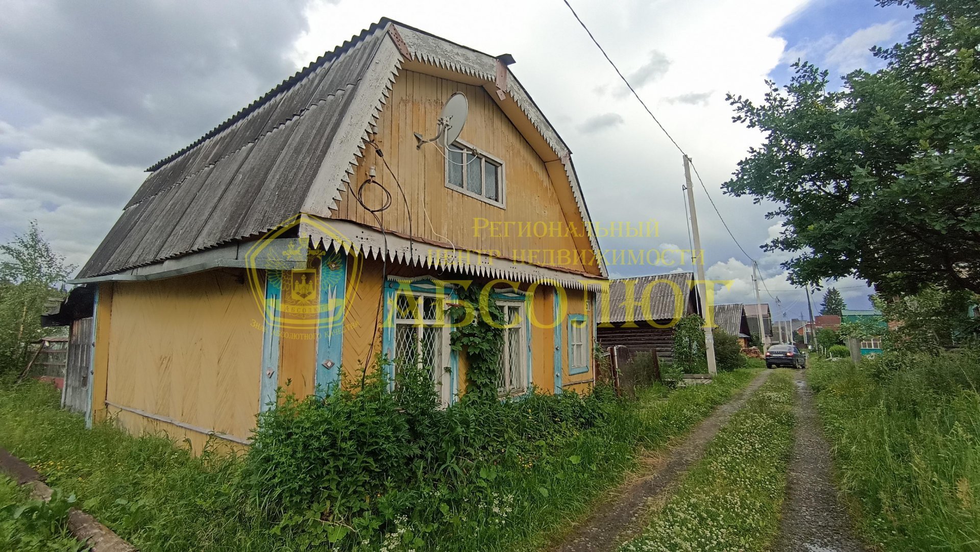 Садовый участок, 31.3 м² — фото 2