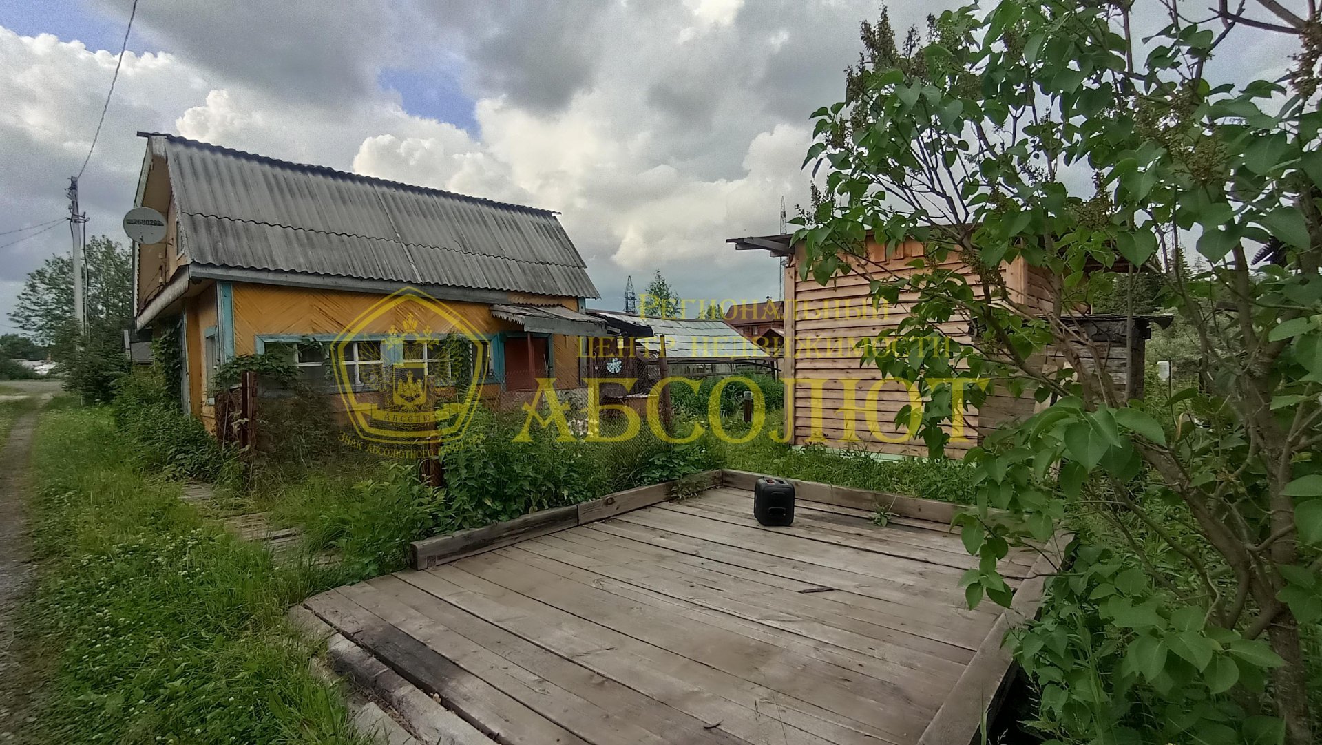 Садовый участок, 31.3 м² — фото 4