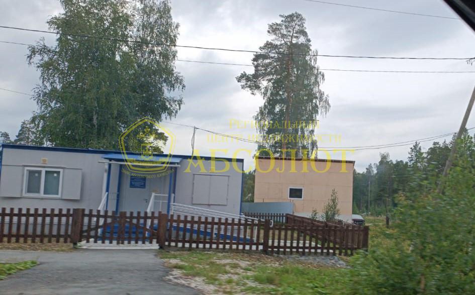 3-к квартира, 2/2 эт., 45.3 м² — фото 14