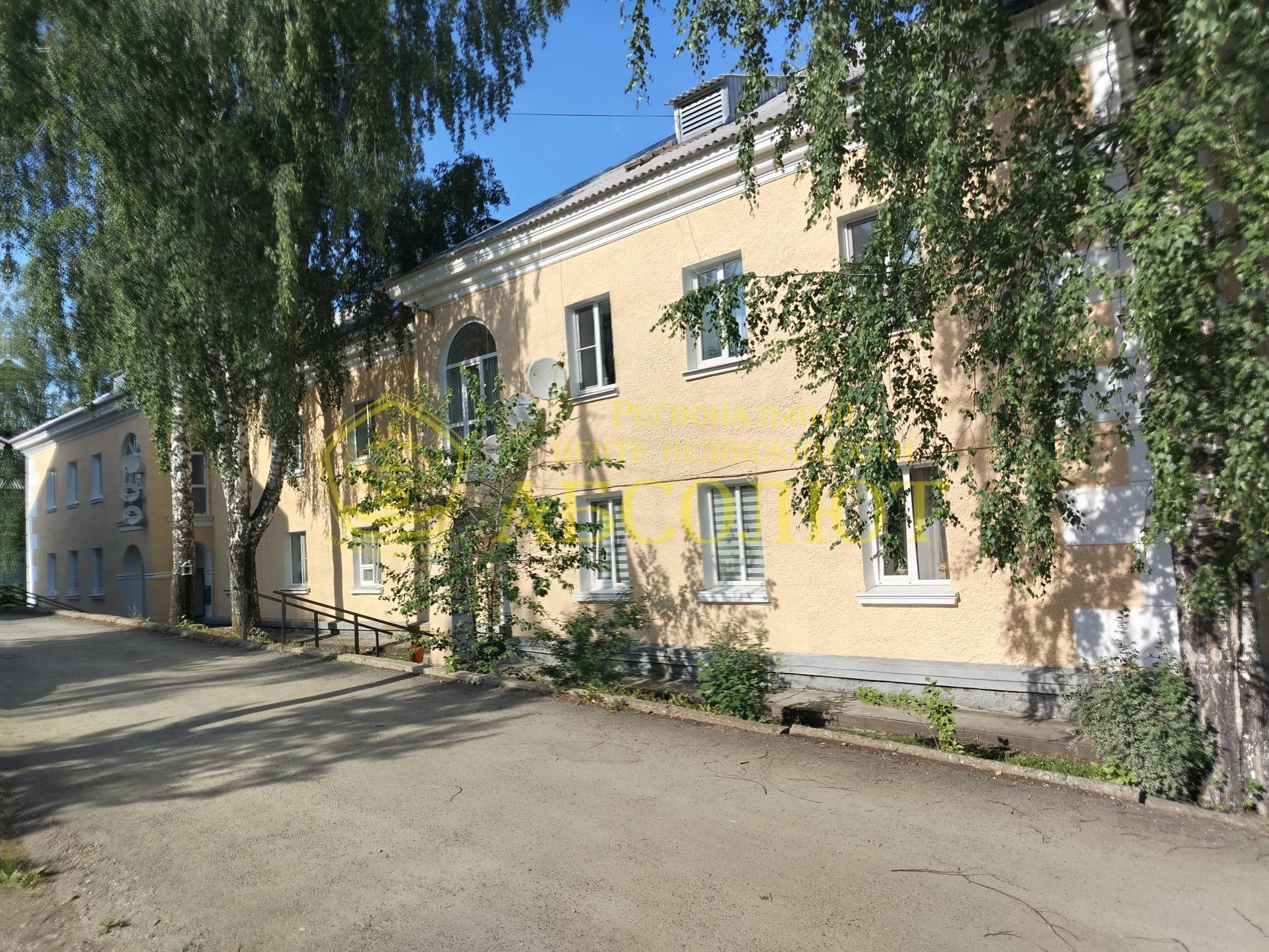 3-к квартира, 2/2 эт., 73.8 м²