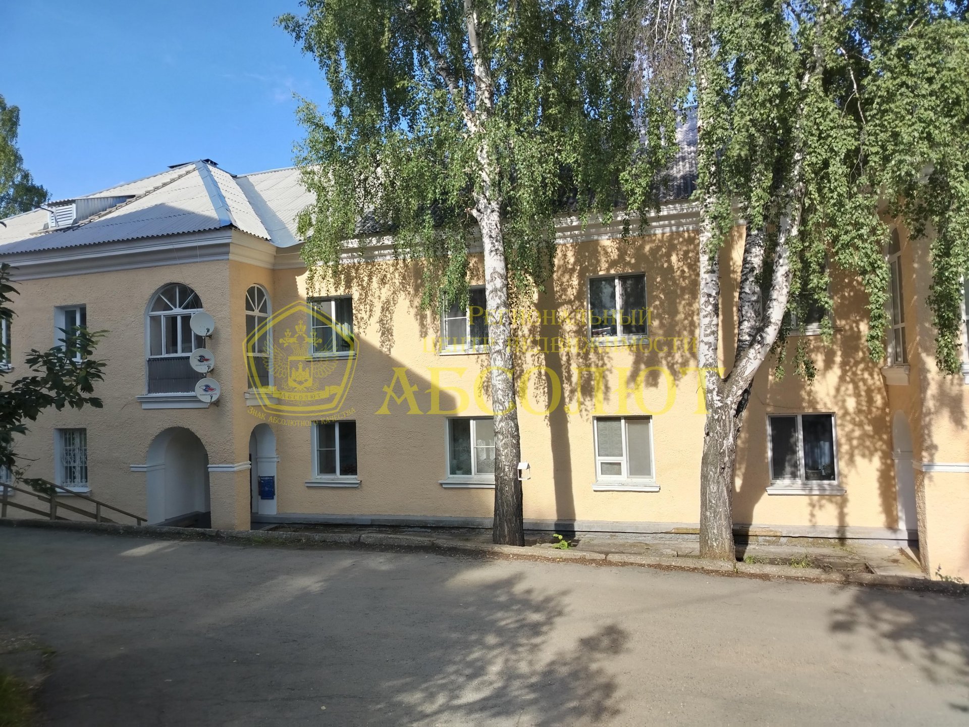 3-к квартира, 2/2 эт., 73.8 м² — фото 3