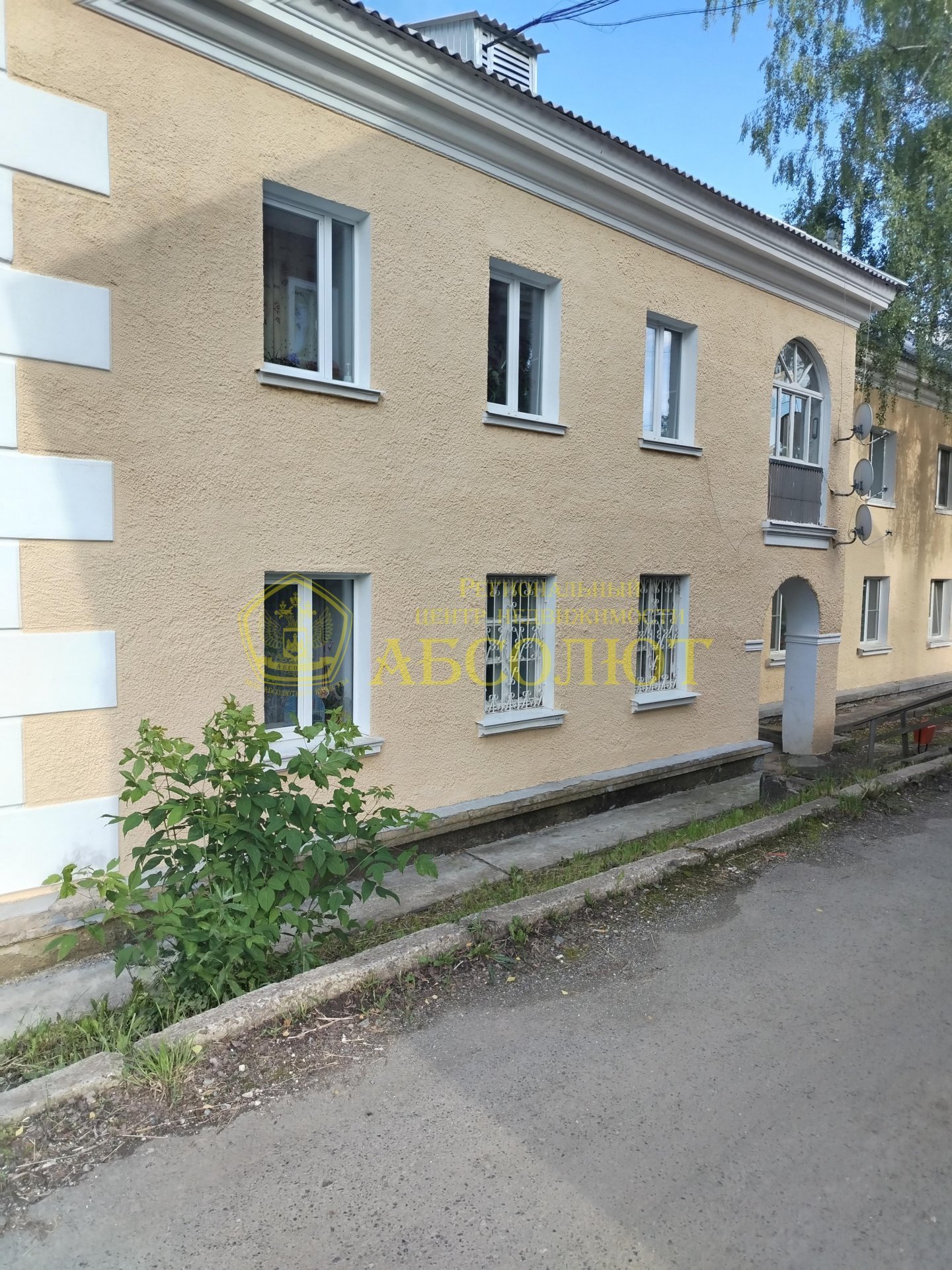 3-к квартира, 2/2 эт., 73.8 м² — фото 5