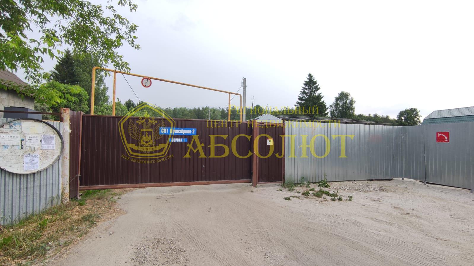 Садовый участок, 50.0 м² — фото 16
