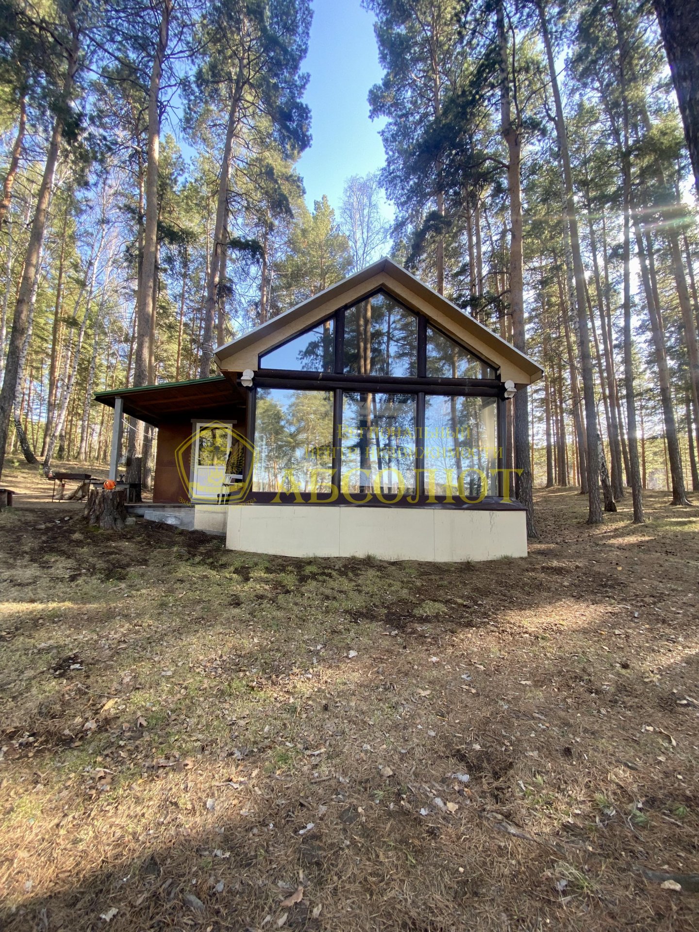 Коммерческая недвижимость, 2 из 2, 300.0 м² — фото 2