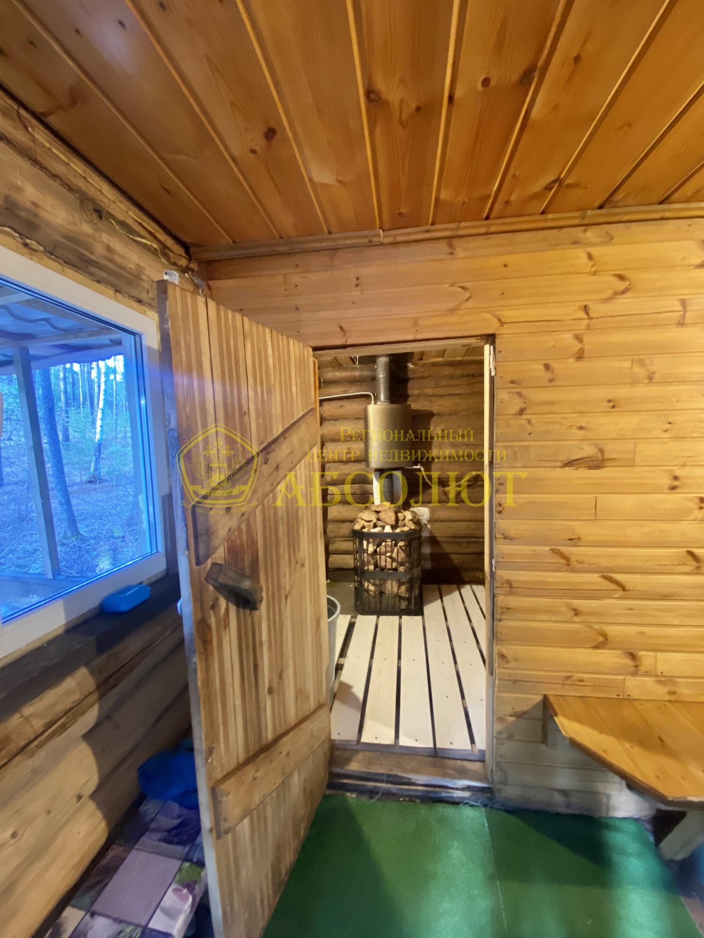 Коммерческая недвижимость, 2 из 2, 300.0 м² — фото 15
