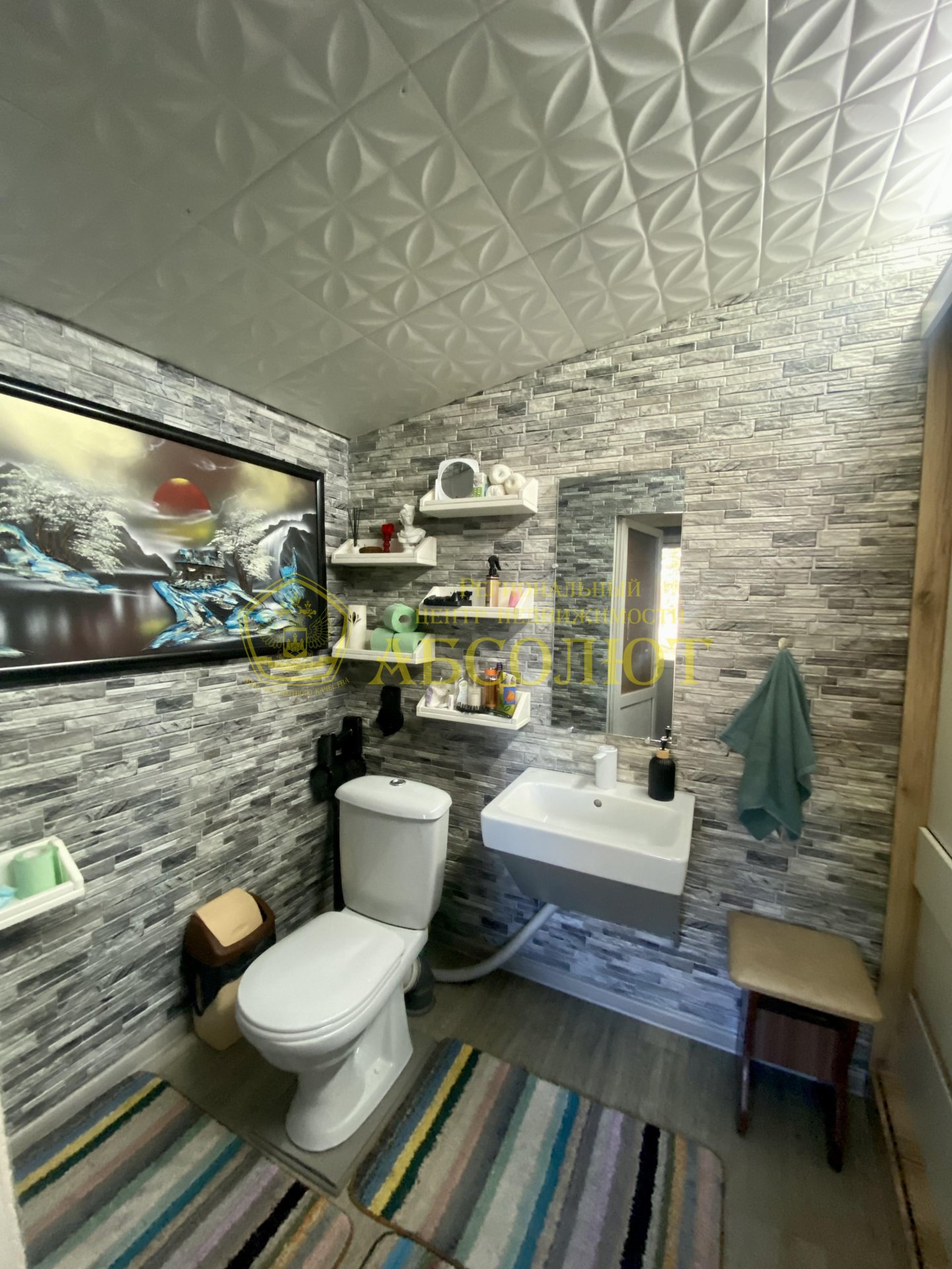 Коммерческая недвижимость, 2 из 2, 300.0 м² — фото 11