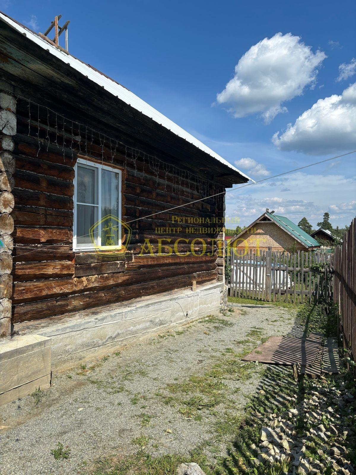 Частный дом, 1 эт., 50.0 м² — фото 8