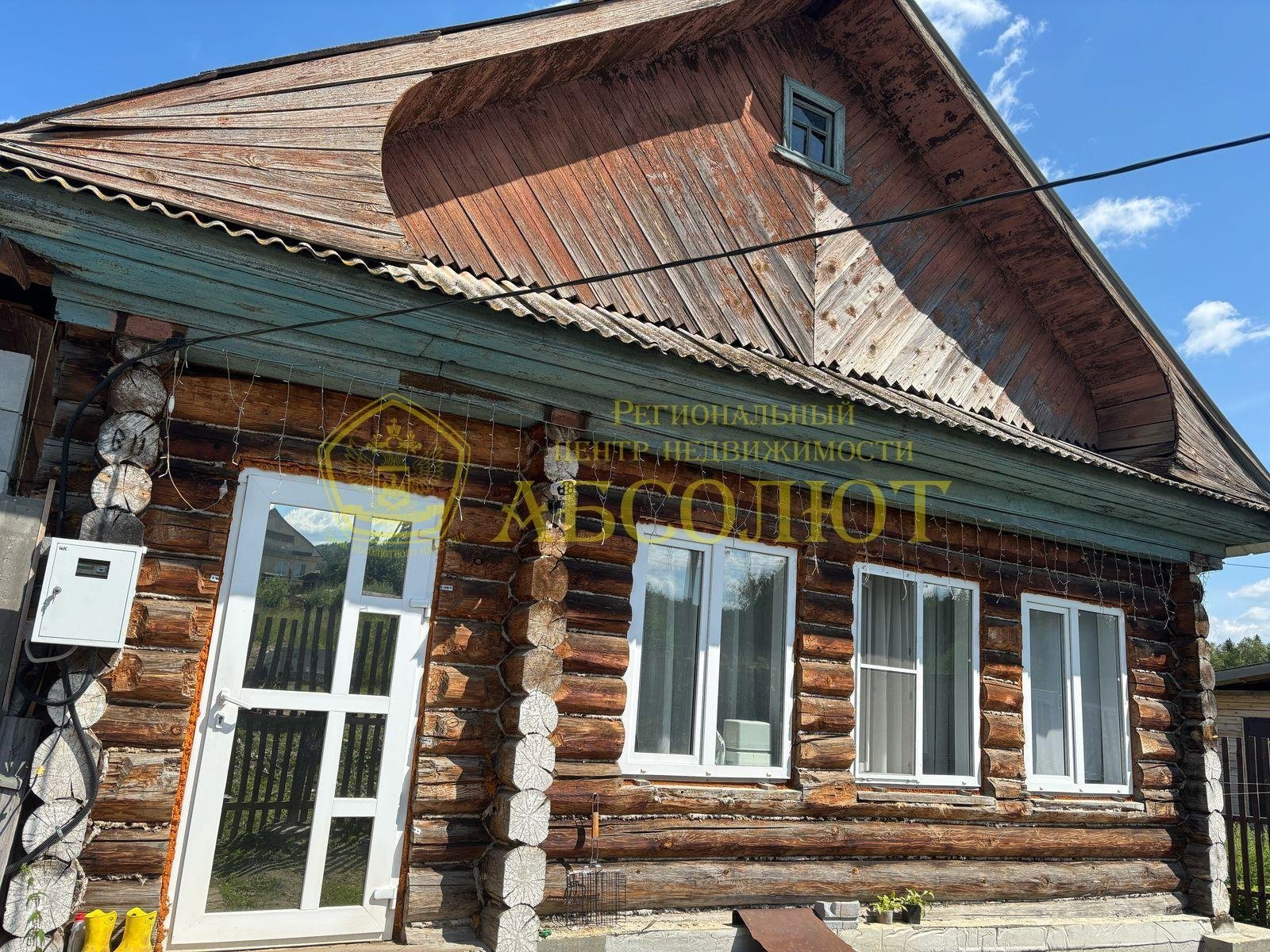 Частный дом, 1 эт., 50.0 м² — фото 1