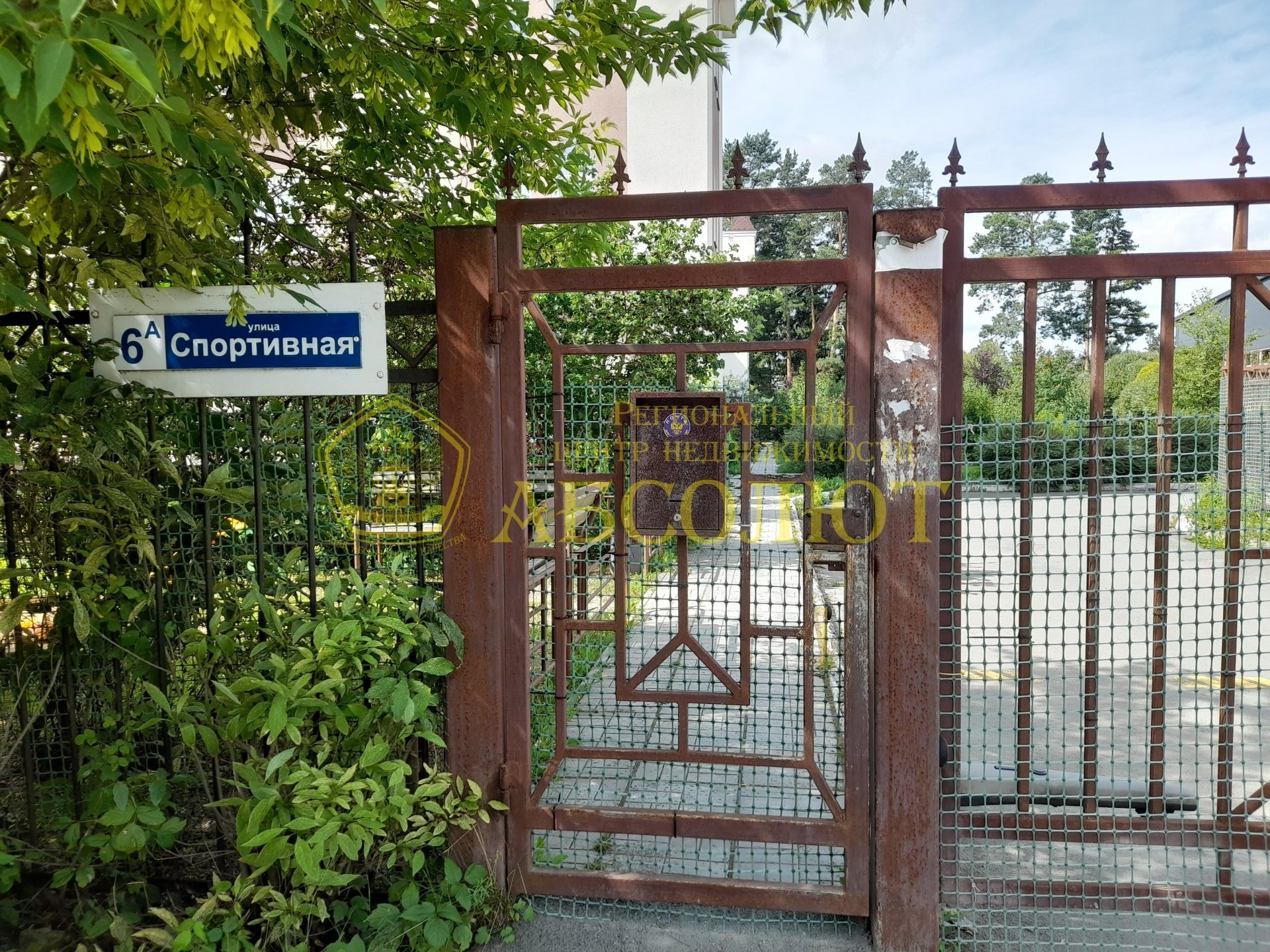 3-к квартира, 2/3 эт., 75.0 м² — фото 8