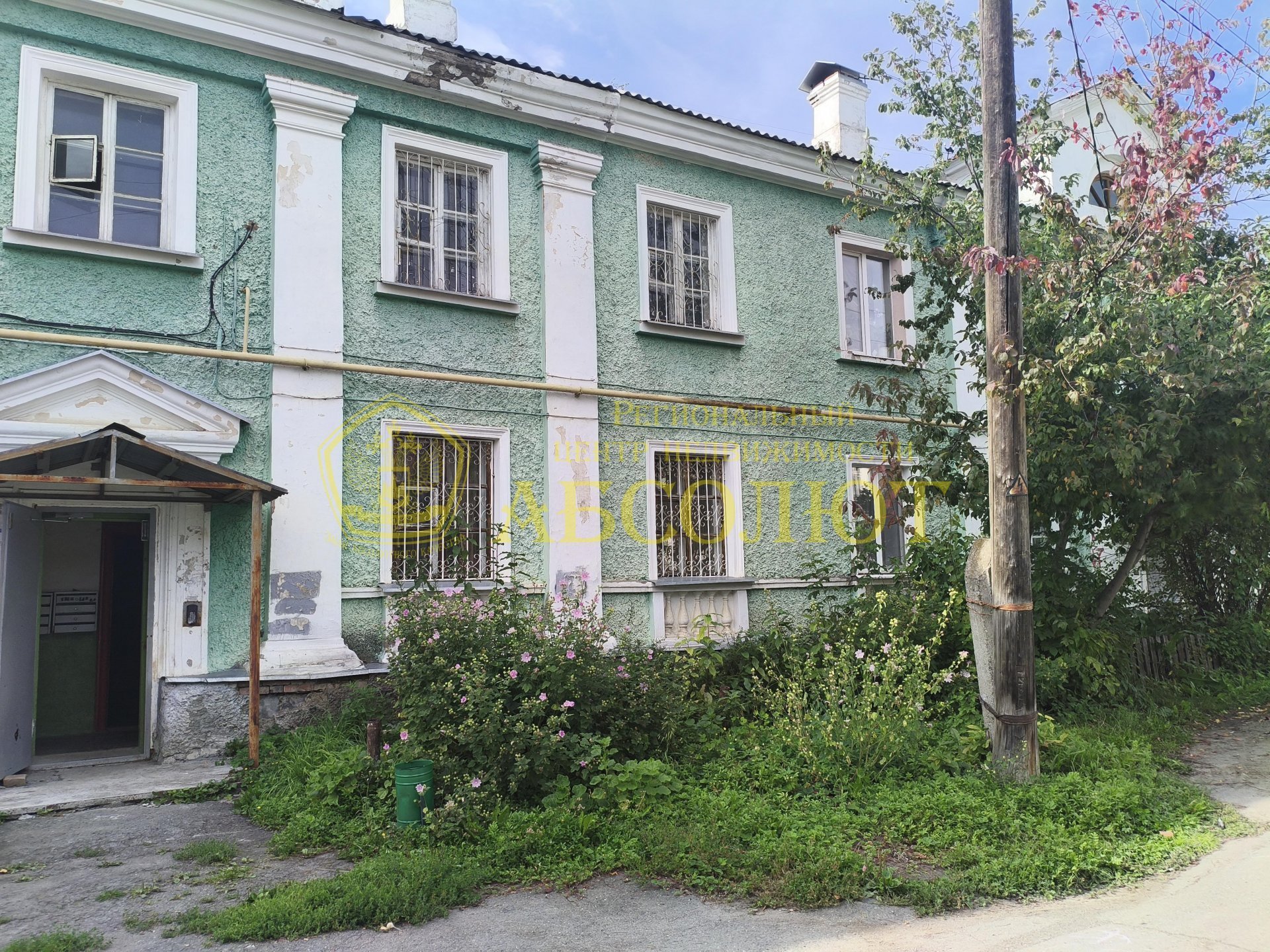 1-к квартира, 1/2 эт., 36.8 м² — фото 1