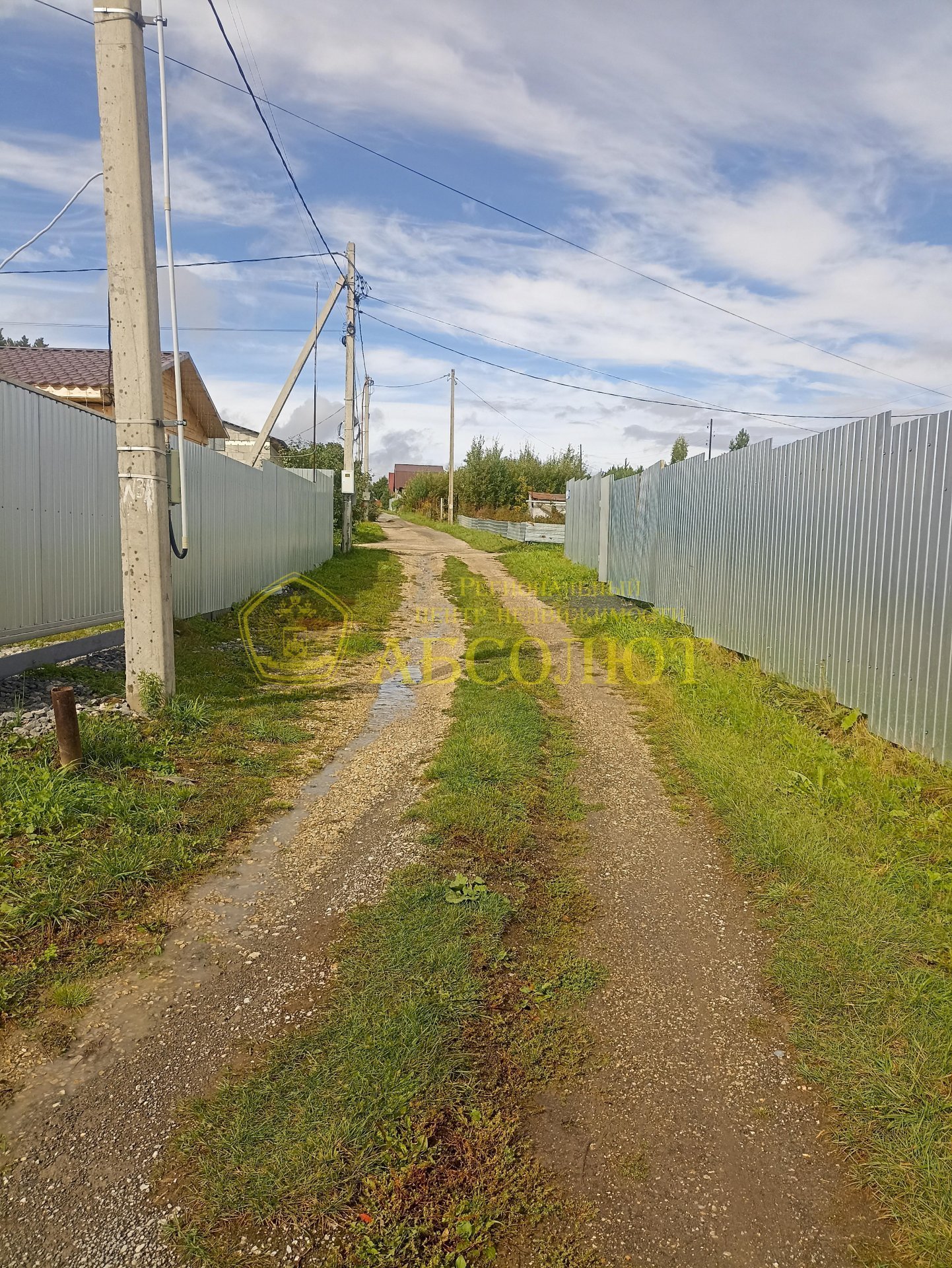 Садовый участок, 24.0 м² — фото 9
