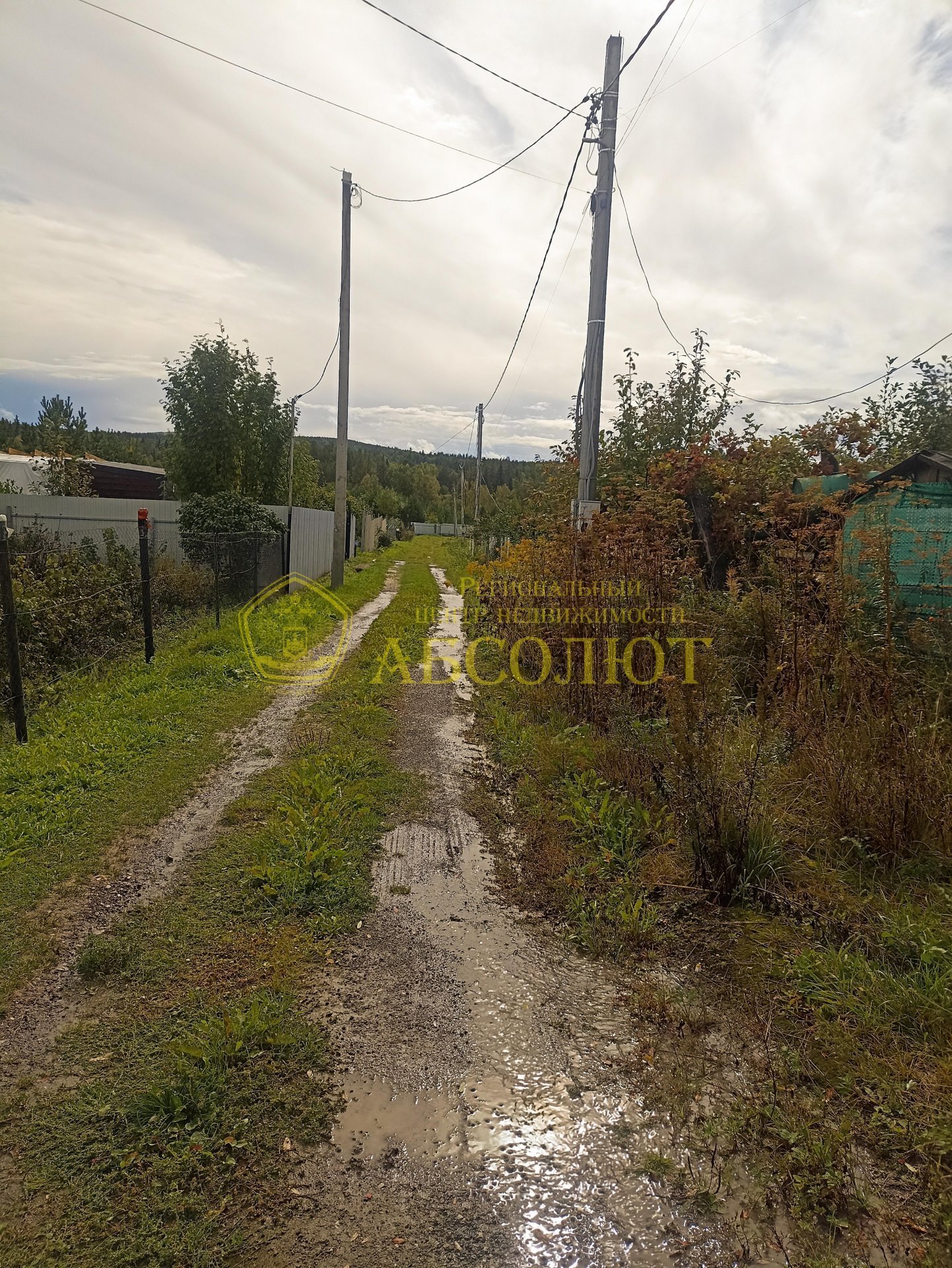 Садовый участок, 24.0 м² — фото 8