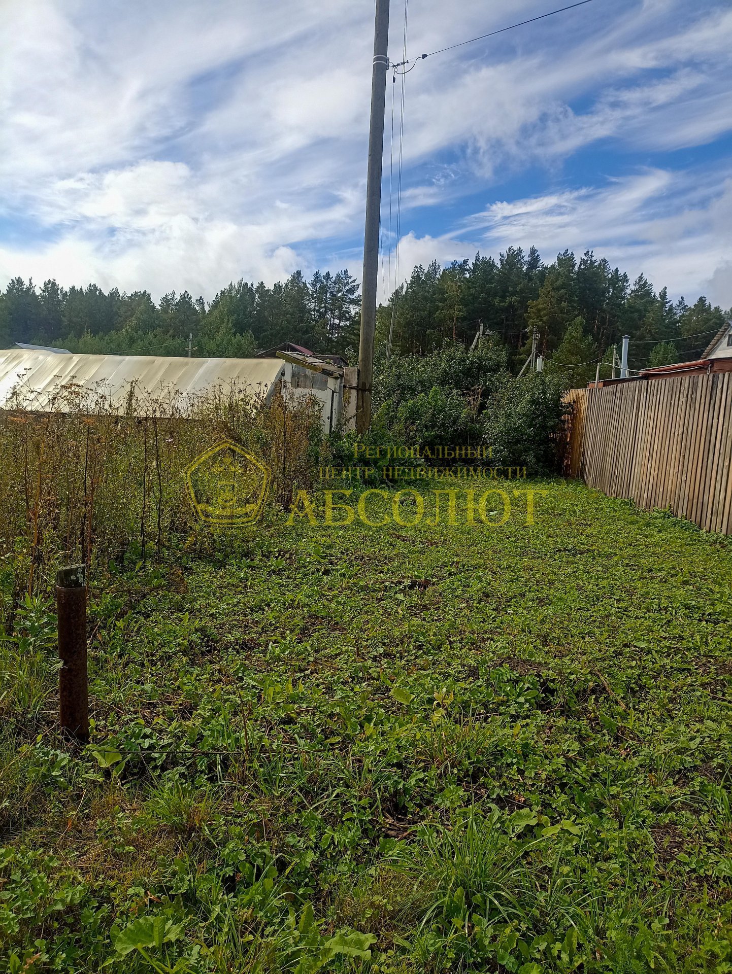 Садовый участок, 24.0 м² — фото 4